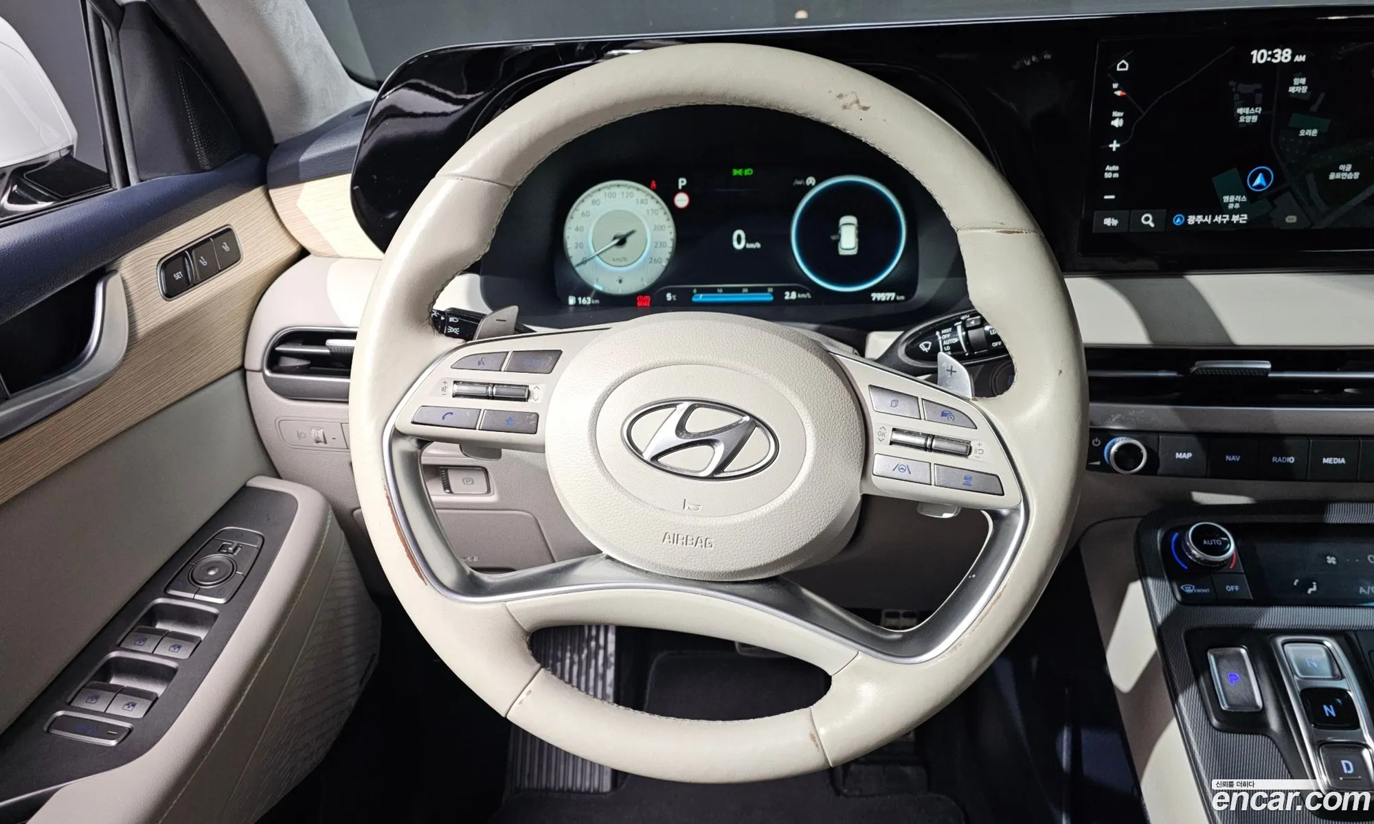 Hyundai Palisade 2022 — 20