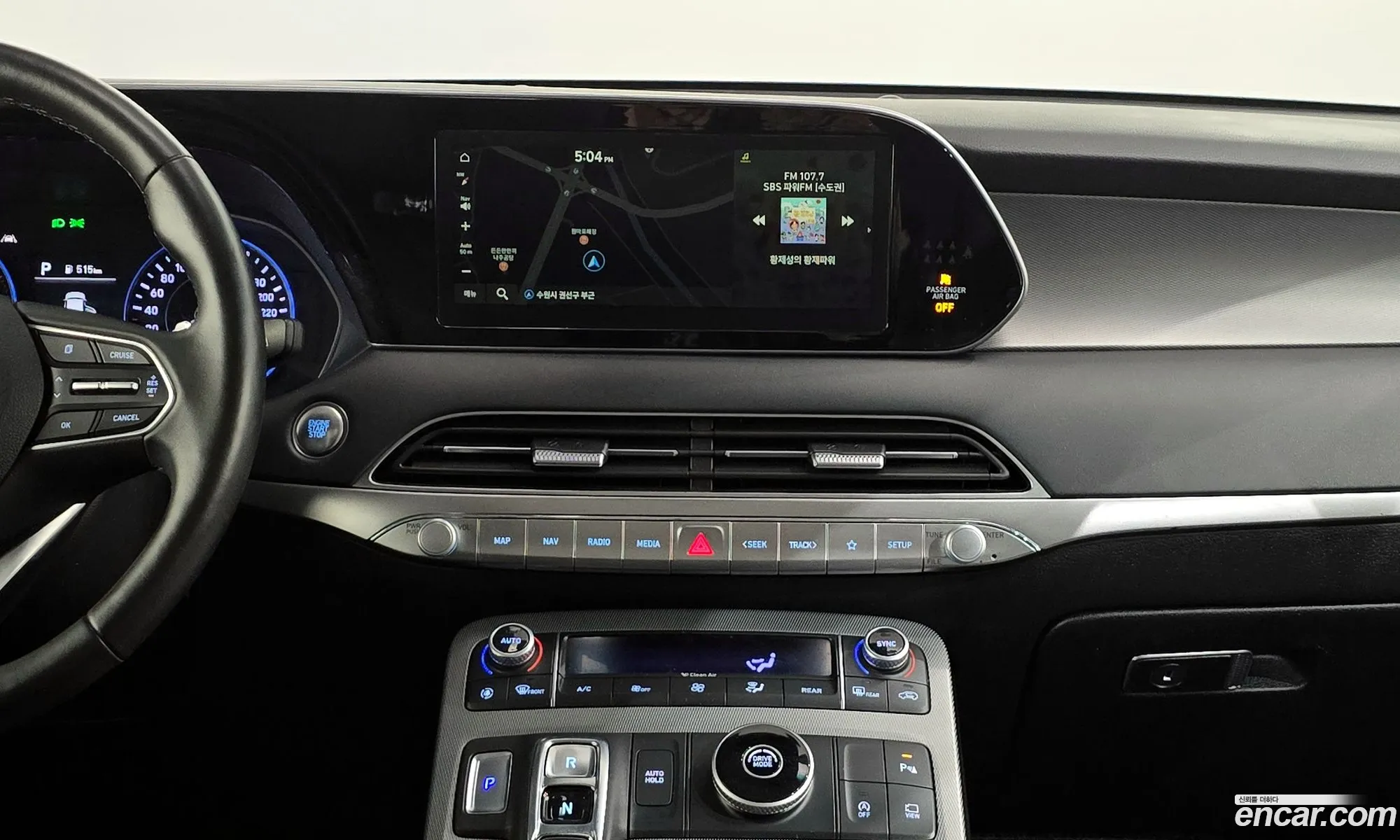 Hyundai Palisade 2019 — 13