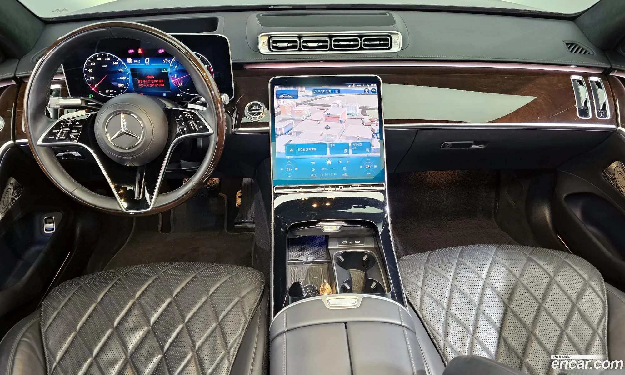 Mercedes-Benz S-Class W223 2021 — 15