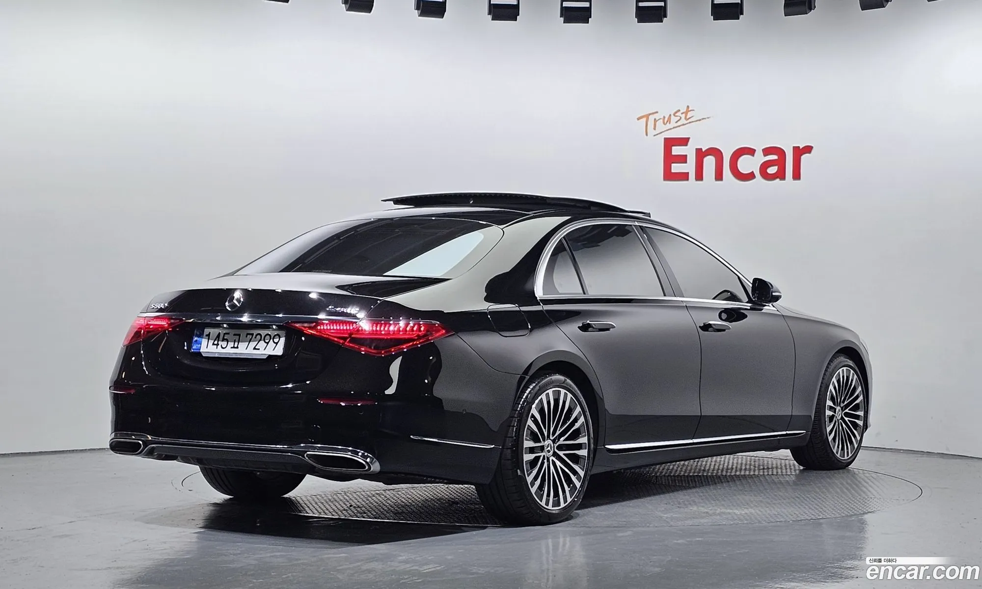 Mercedes-Benz S-Class W223 2021 — 12