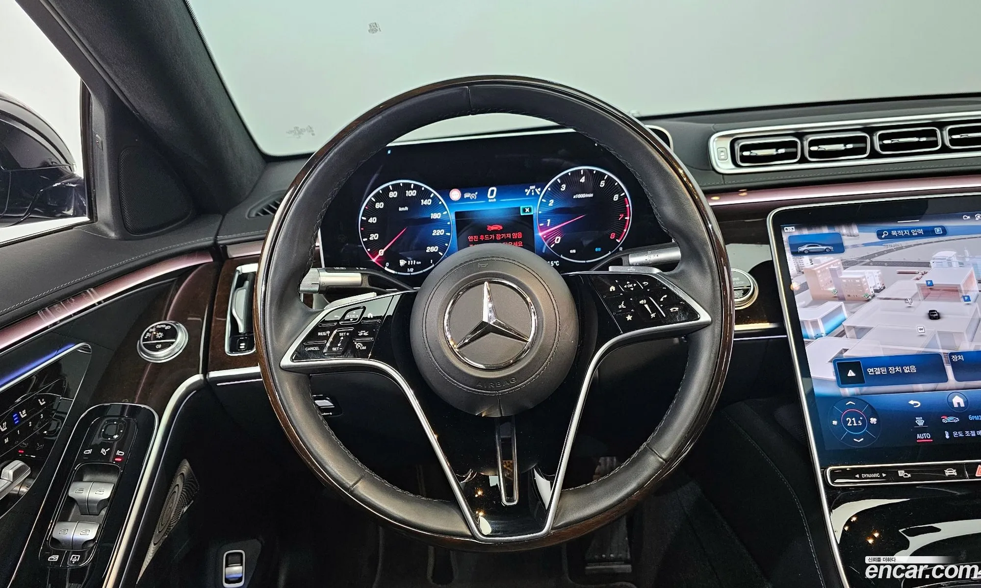 Mercedes-Benz S-Class W223 2021 — 7