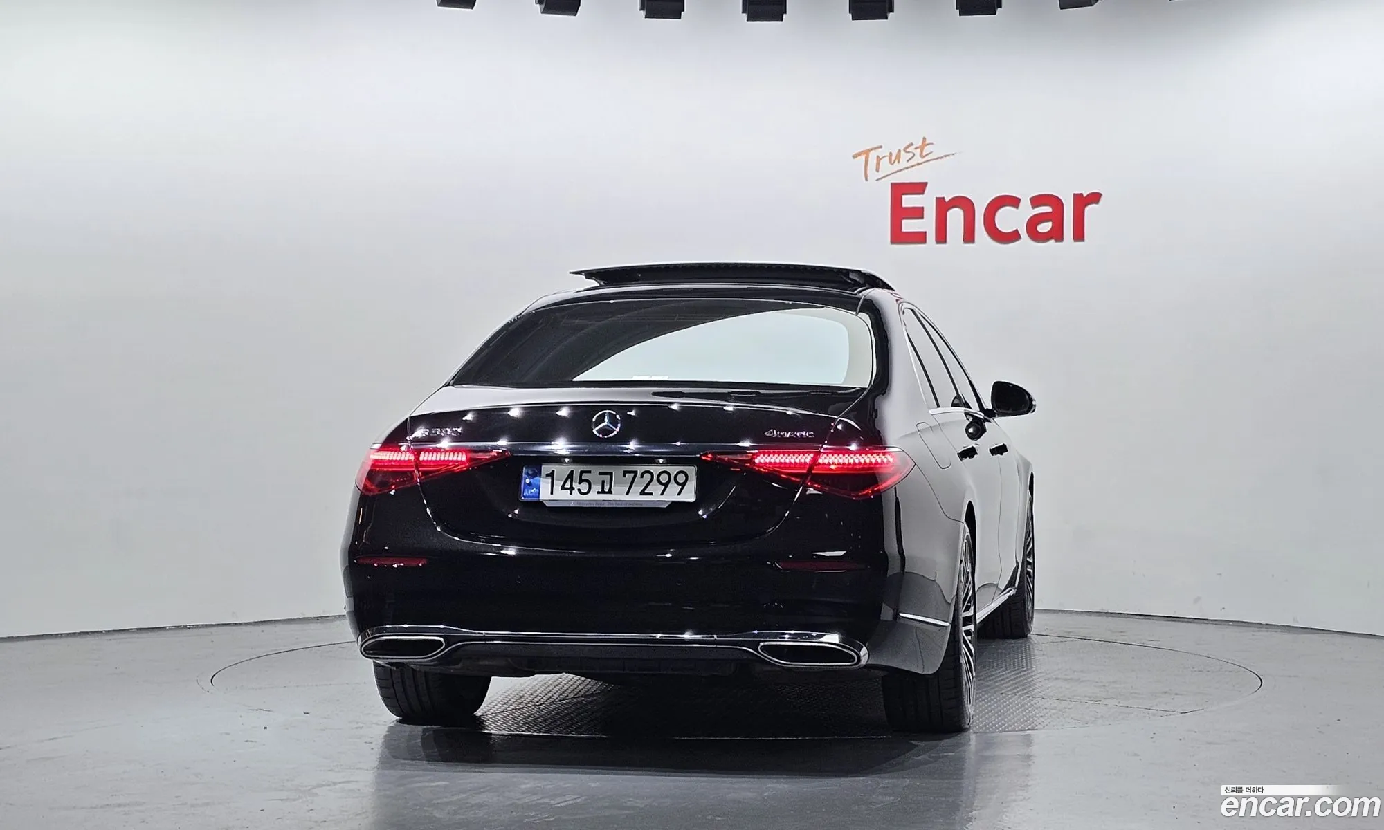 Mercedes-Benz S-Class W223 2021 — 10