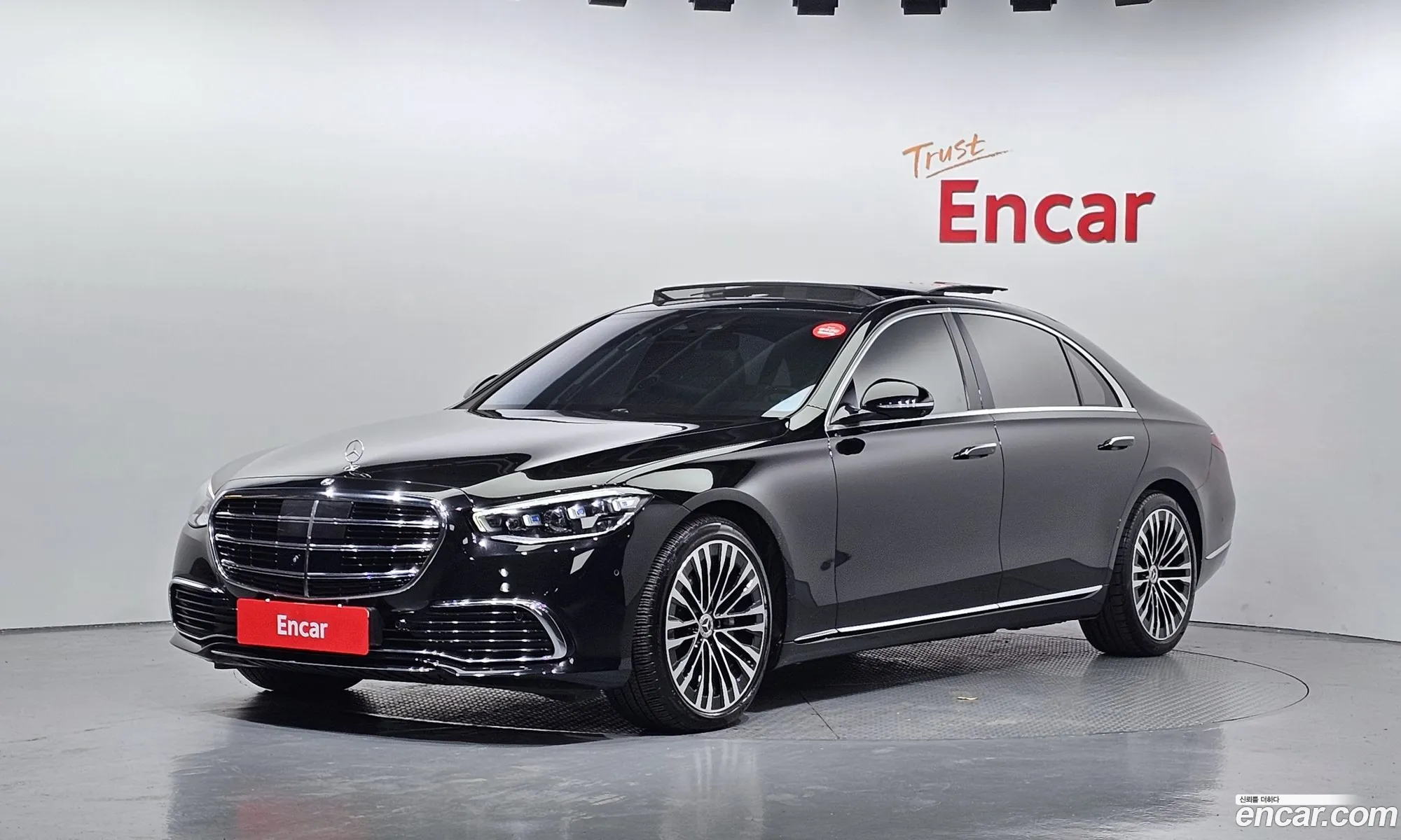 Mercedes-Benz S-Class W223 2021 — 11