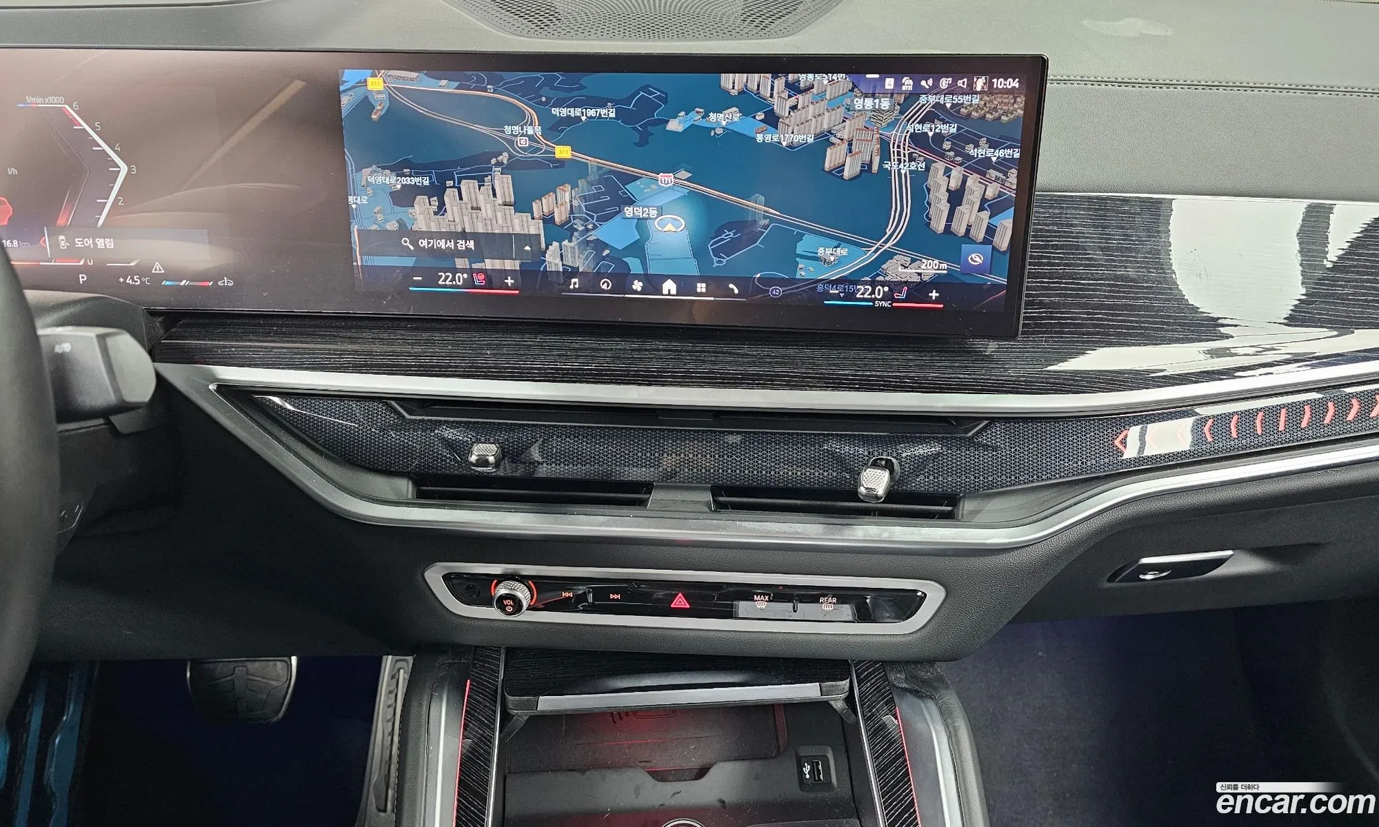 BMW X6 2024 — 3