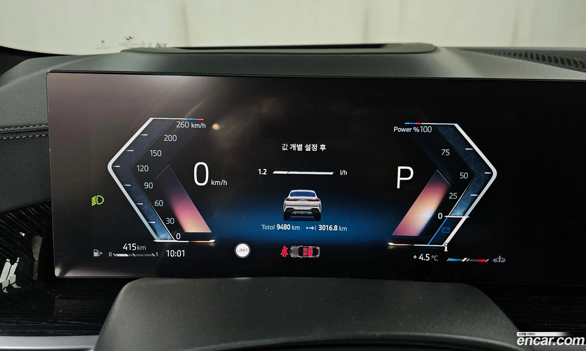 BMW X6 2024 — 4