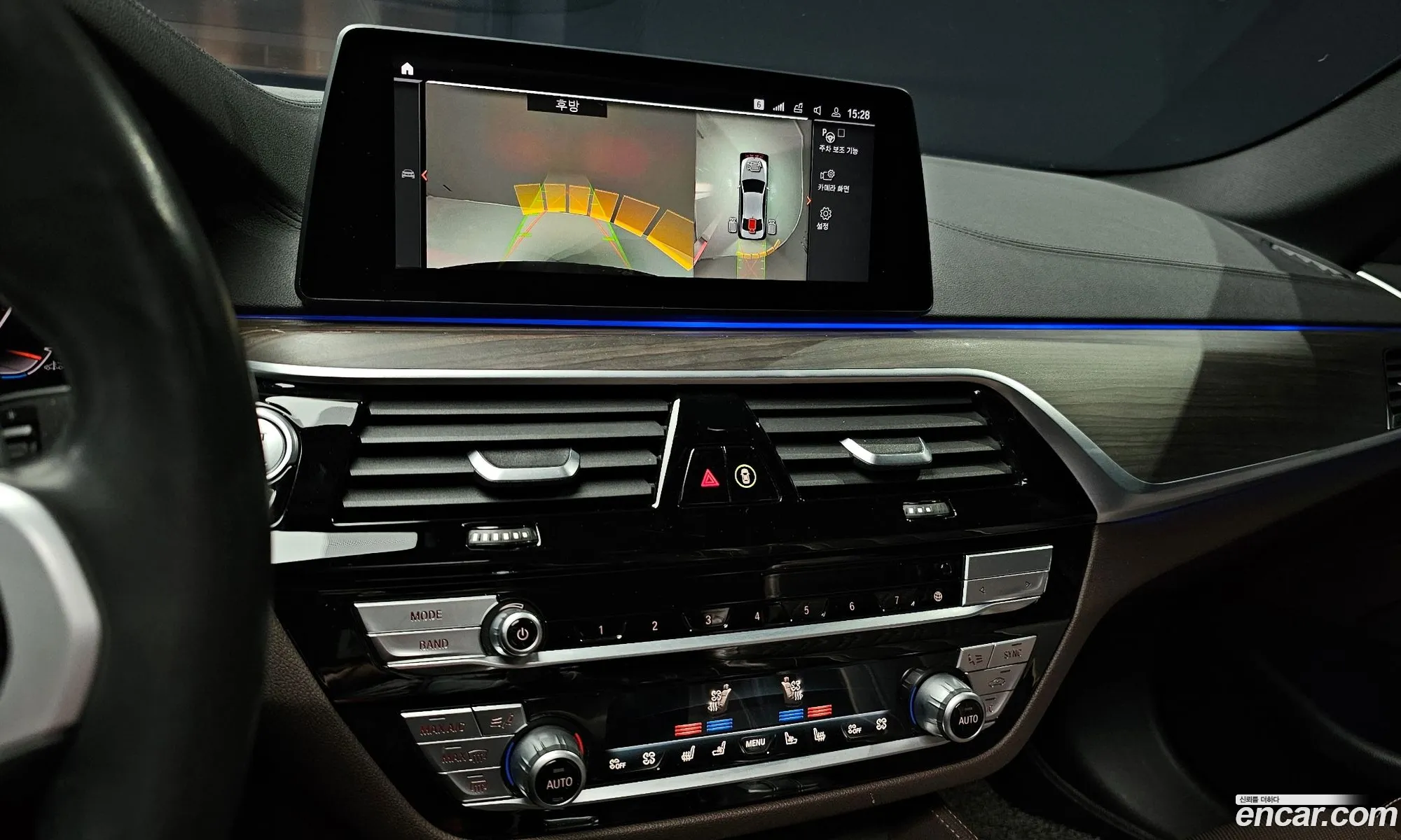 BMW 5 Series 2019 — 14