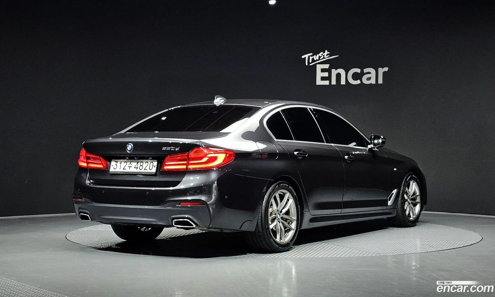 BMW 5 Series 2019 — 7