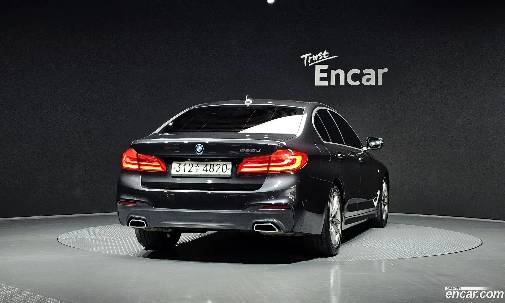 BMW 5 Series 2019 — 4