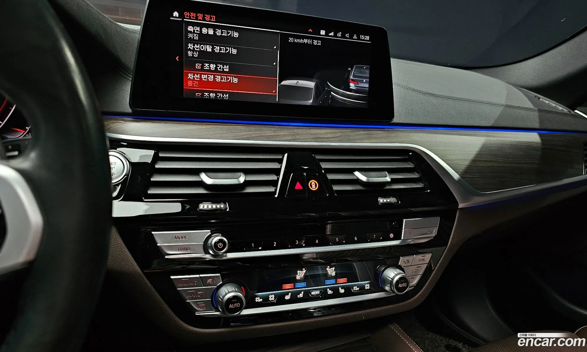 BMW 5 Series 2019 — 20