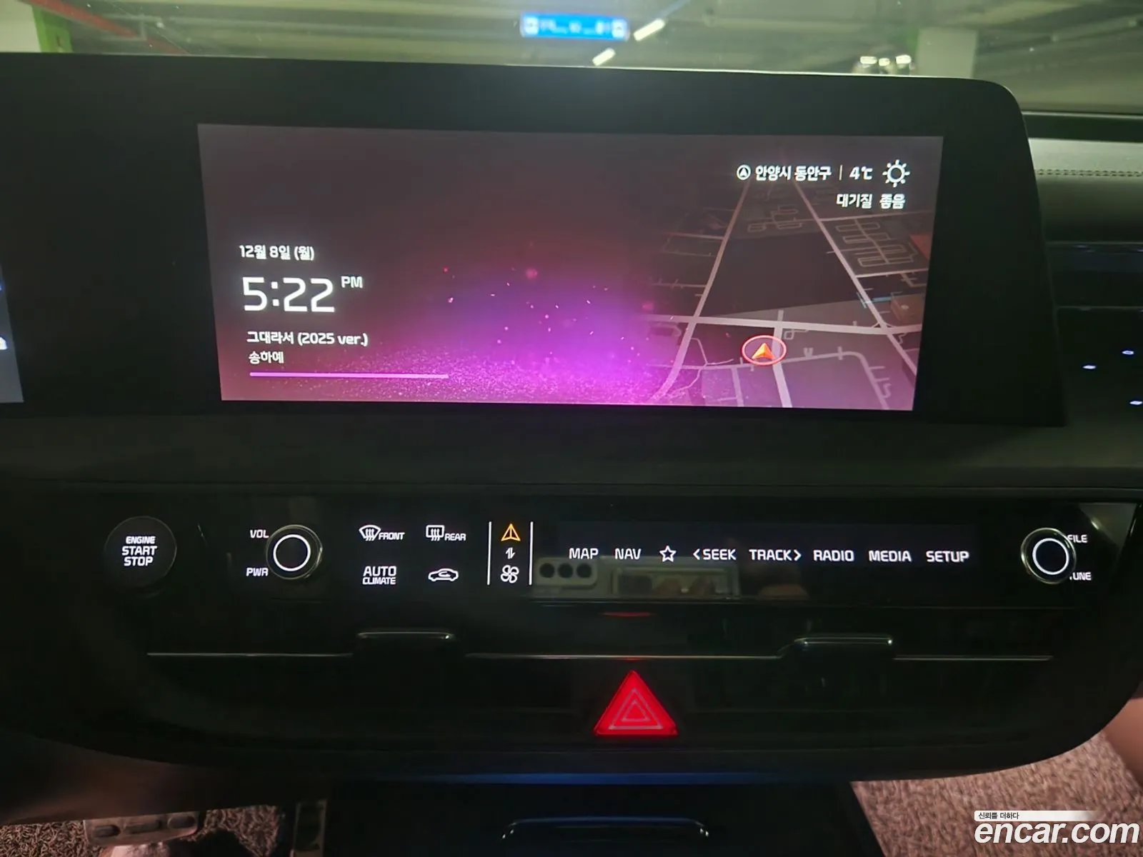 Kia K8 Hybrid 2022 — 3