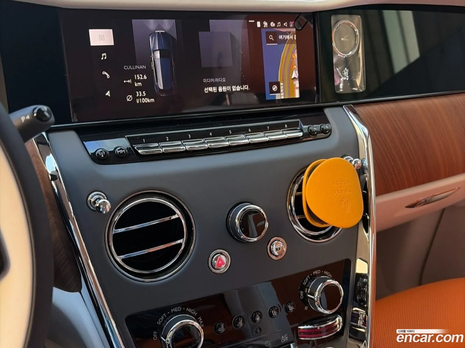 Rolls-Royce Cullinan 2025 — 6
