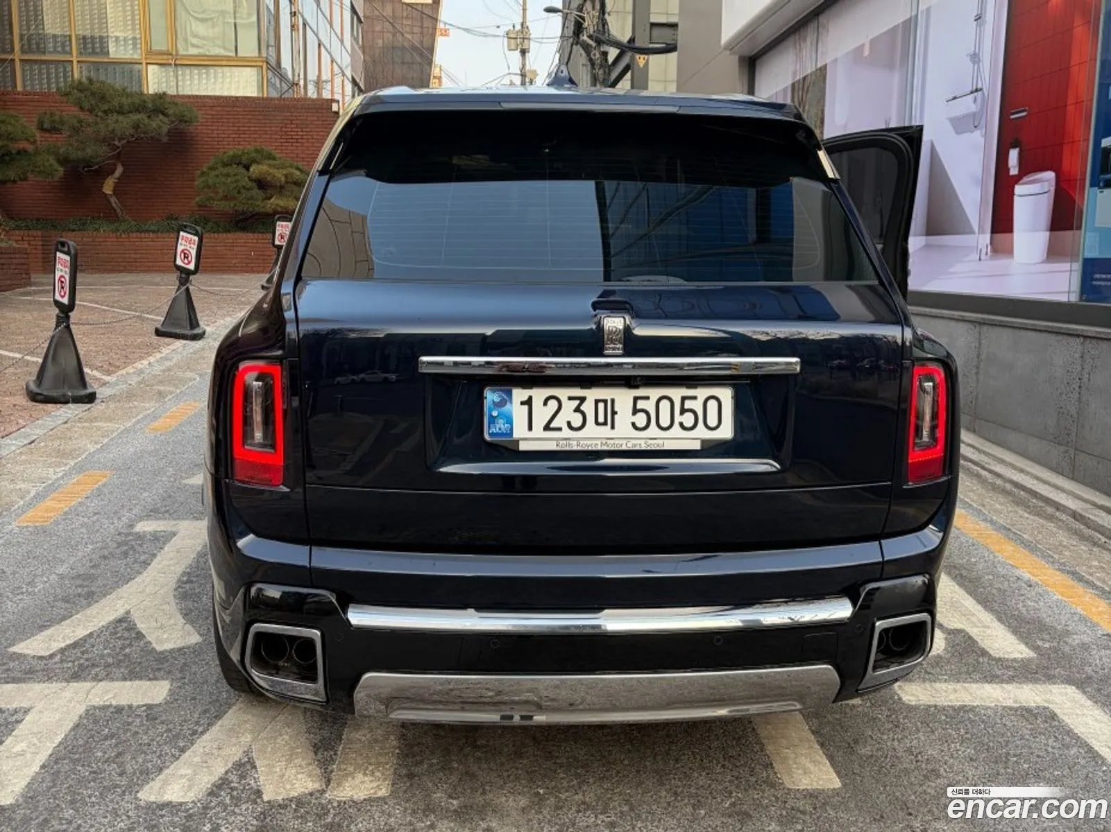 Rolls-Royce Cullinan 2025 — 13