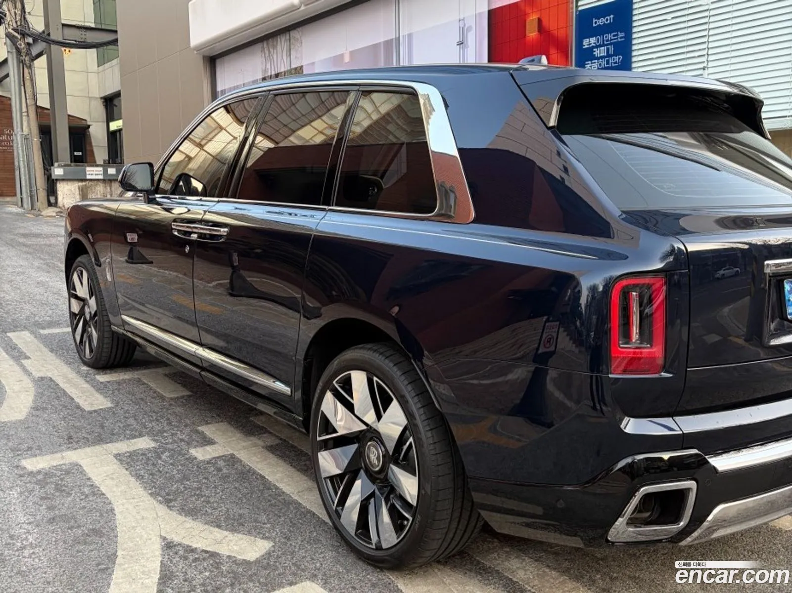 Rolls-Royce Cullinan 2025 — 8