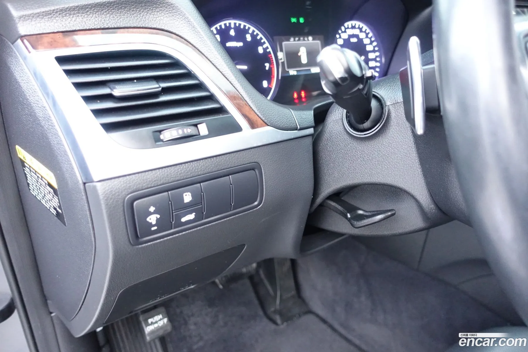 Hyundai Genesis DH 2015 — 14