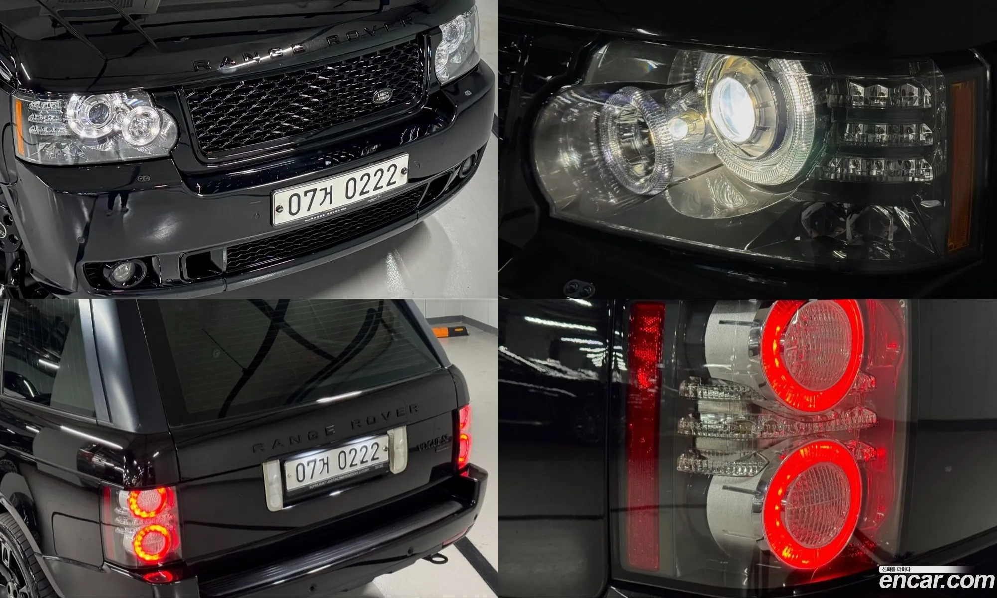 Land Rover Range Rover 2011 — 18