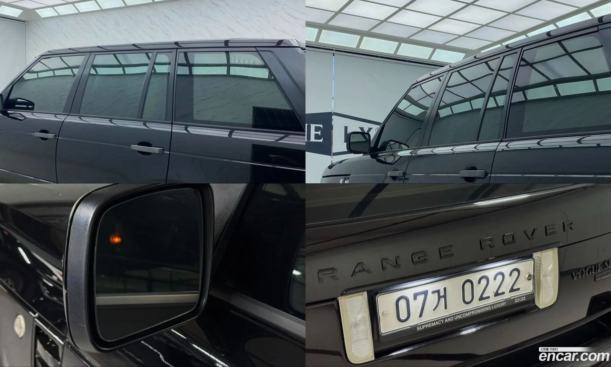 Land Rover Range Rover 2011 — 19