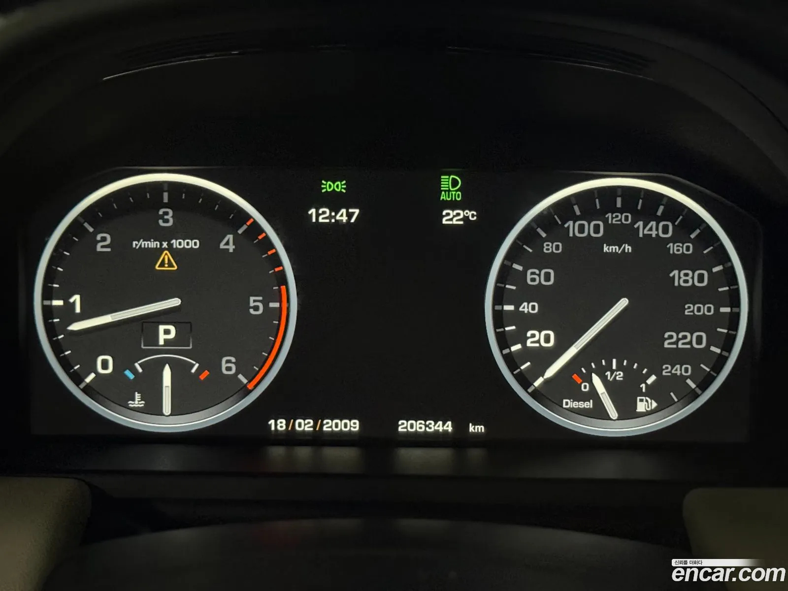 Land Rover Range Rover 2011 — 11