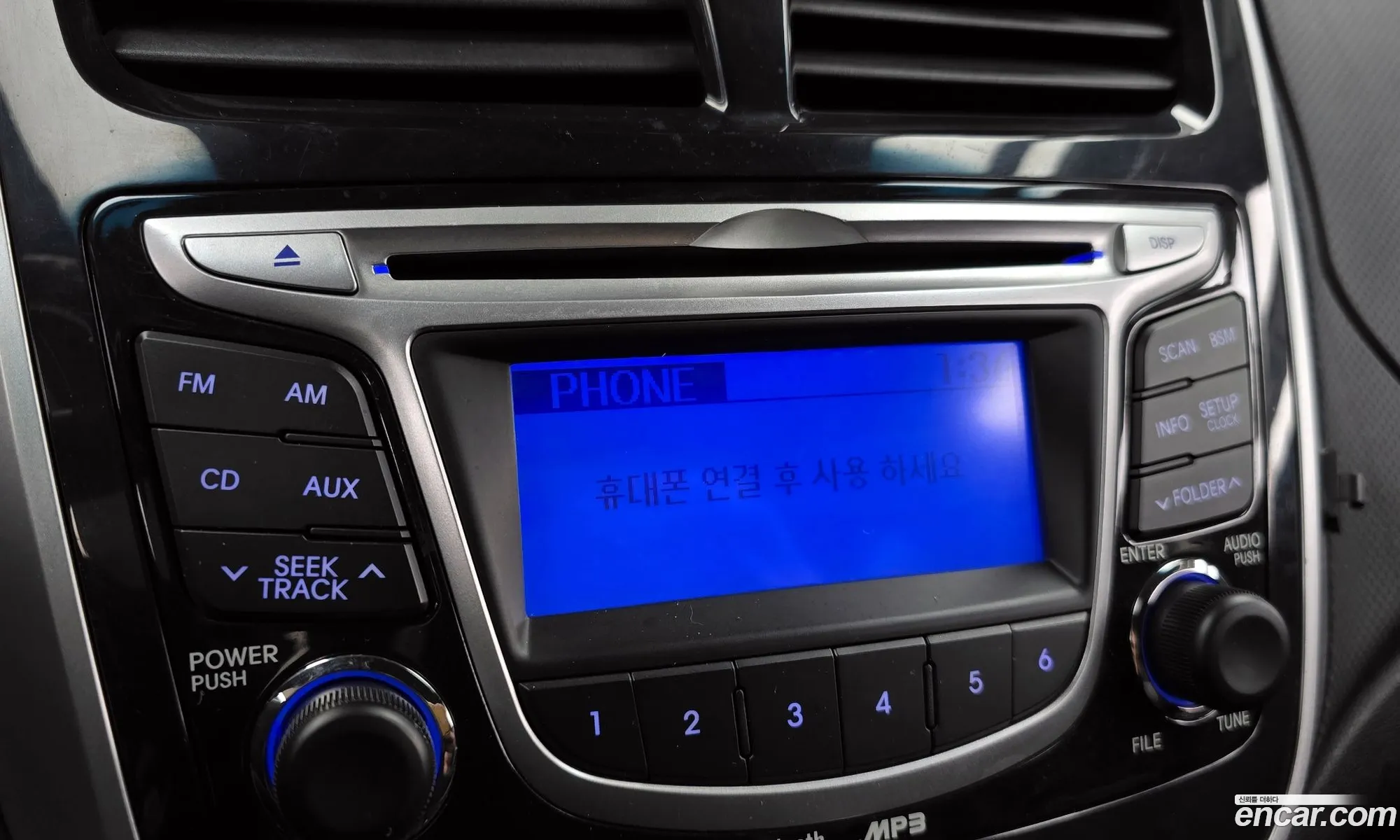 Hyundai Accent 2011 — 19