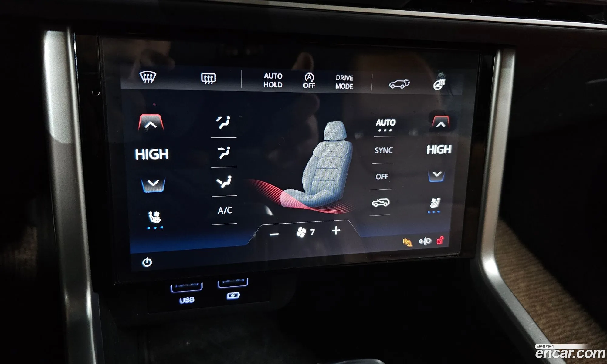 KG Mobility (SsangYong) Torres 2024 — 9