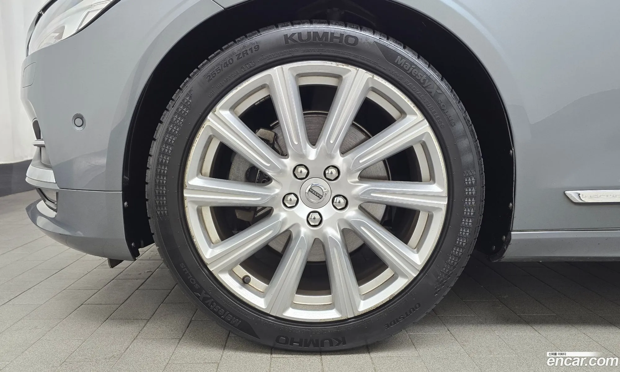Volvo S90 2018 LVYPS102DKP057119 — 16