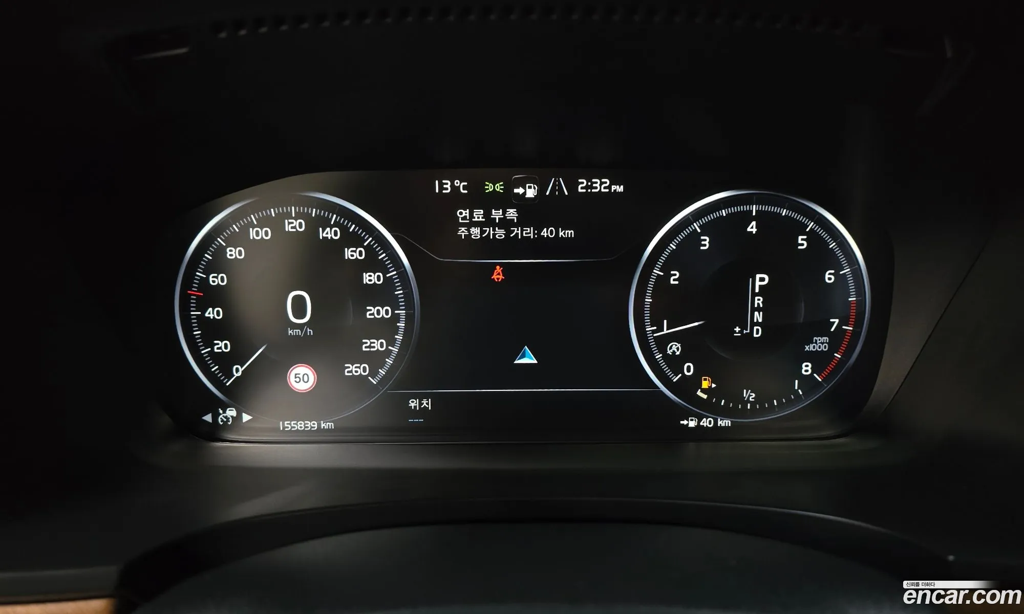 Volvo S90 2018 LVYPS102DKP057119 — 13
