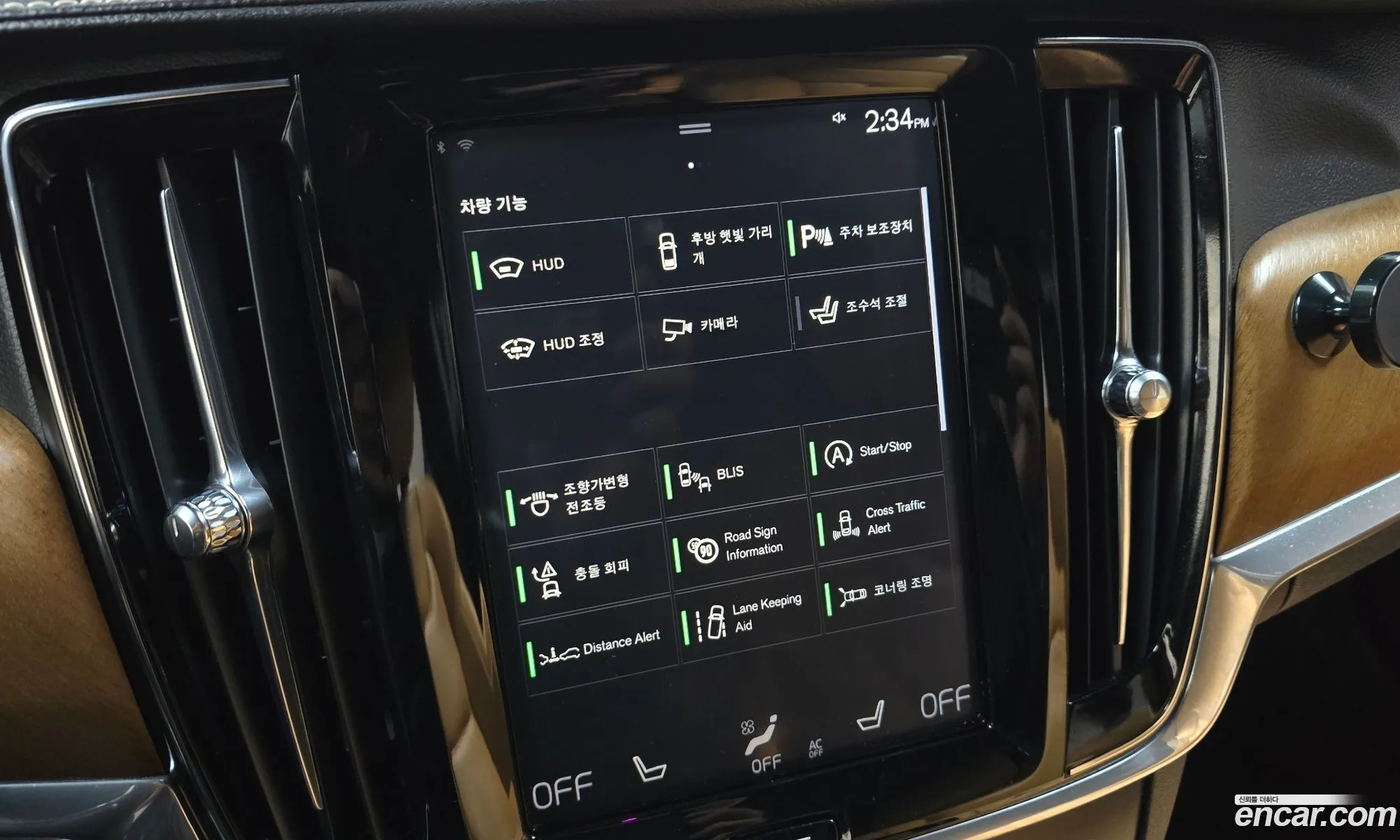 Volvo S90 2018 LVYPS102DKP057119 — 19