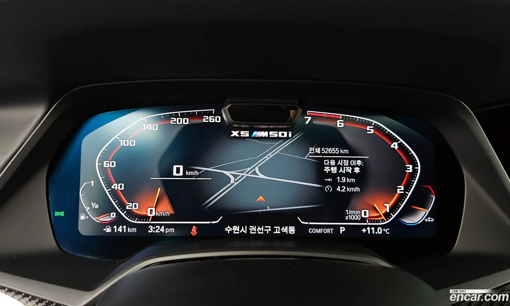 BMW X5 2022 — 7