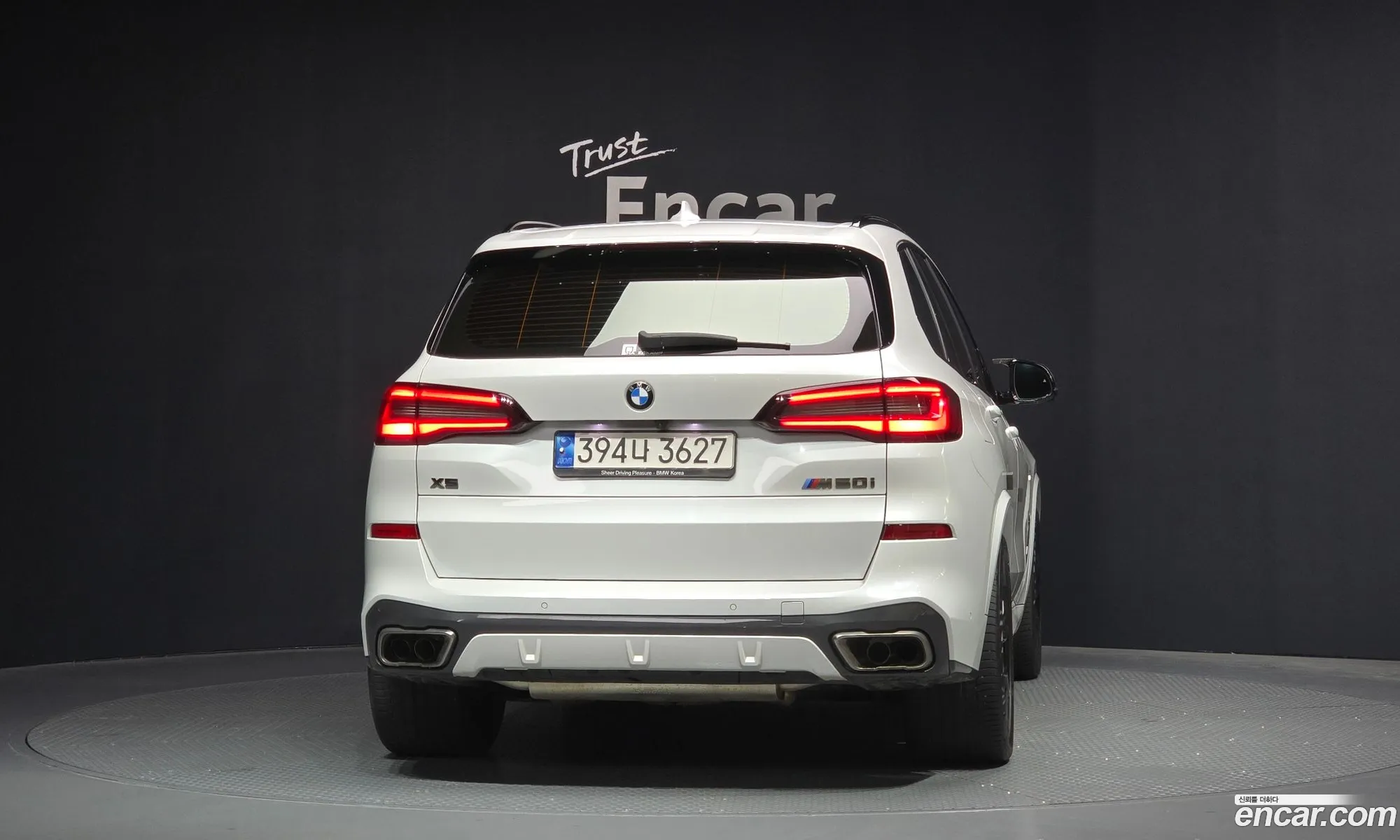 BMW X5 2022 — 5