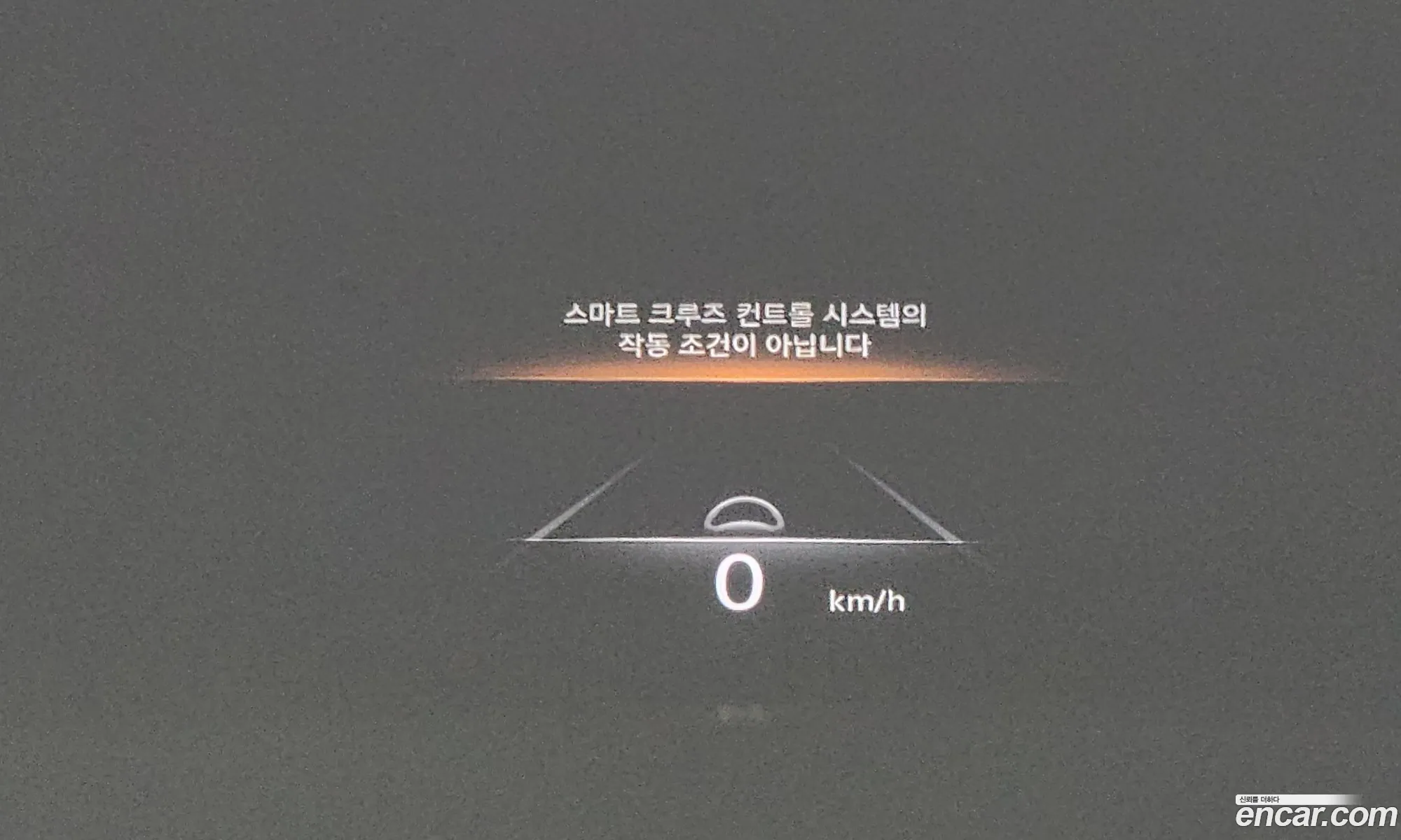 Genesis G80 2020 — 16
