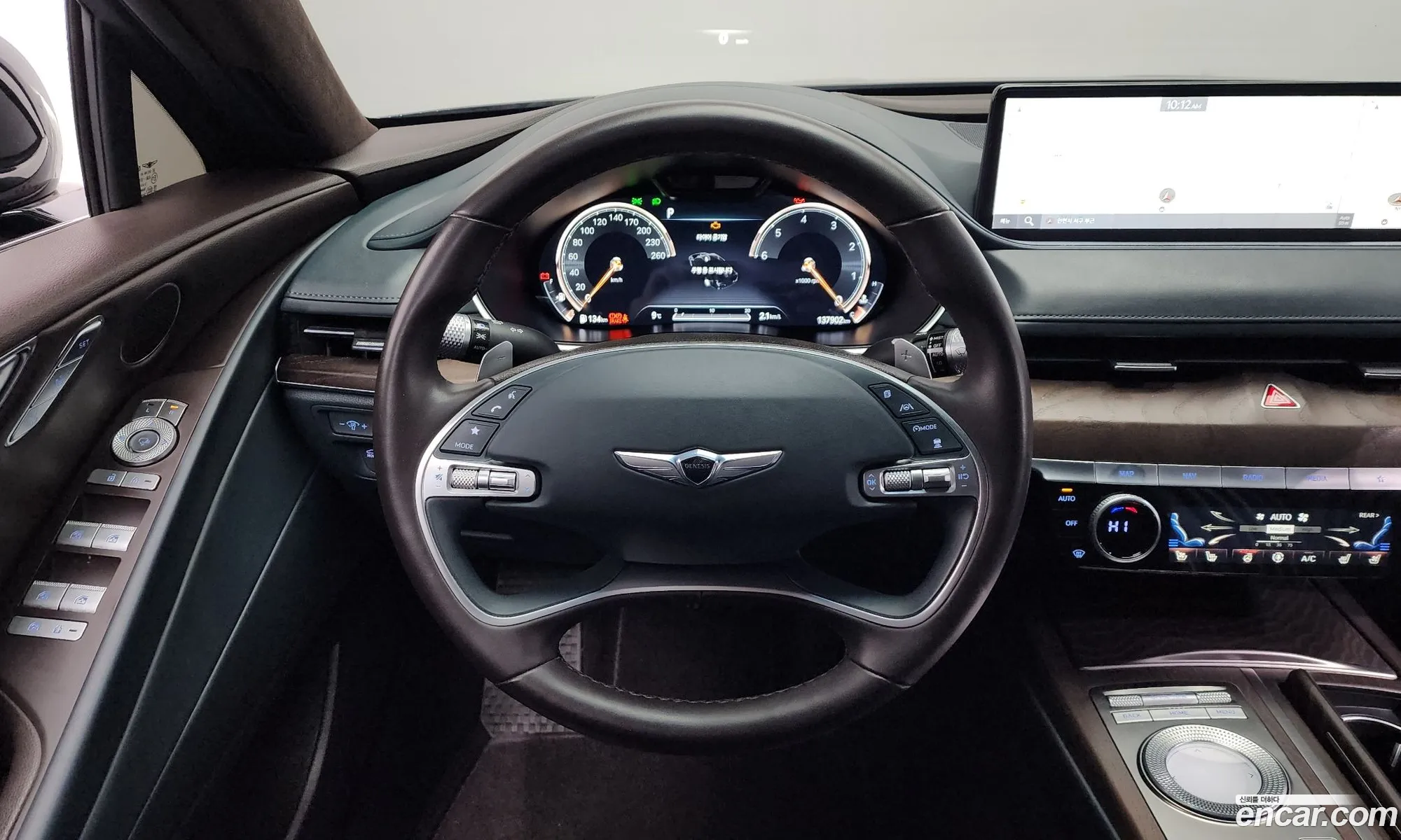 Genesis G80 2020 — 11