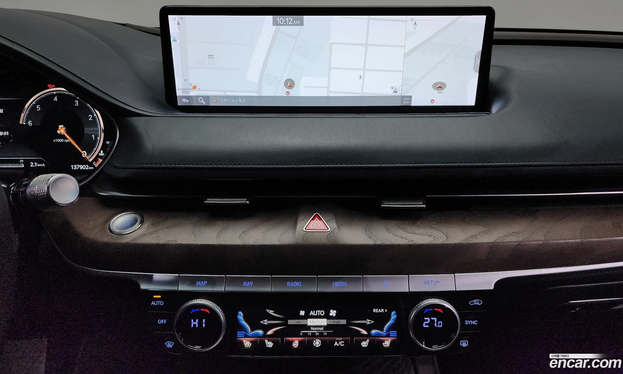 Genesis G80 2020 — 6