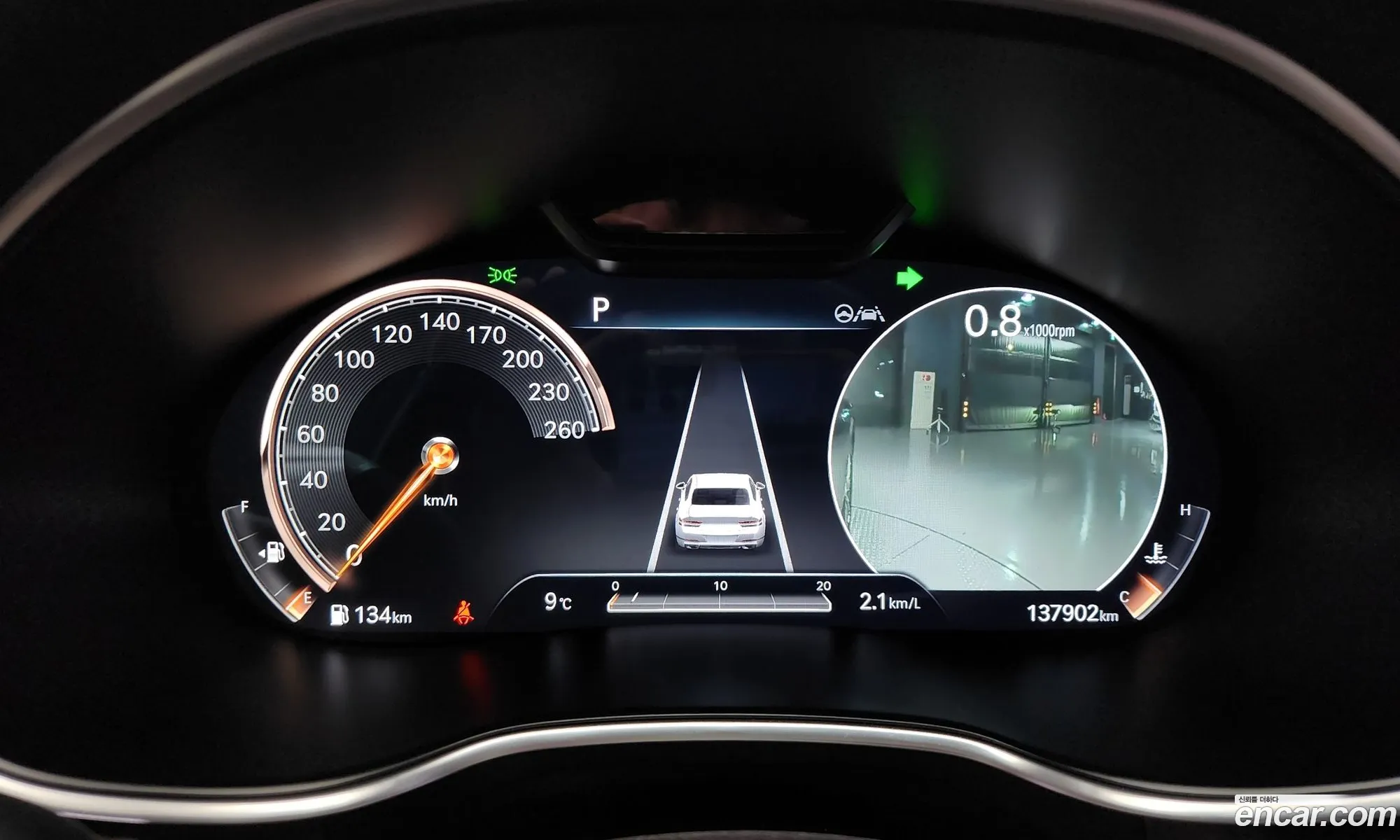 Genesis G80 2020 — 8