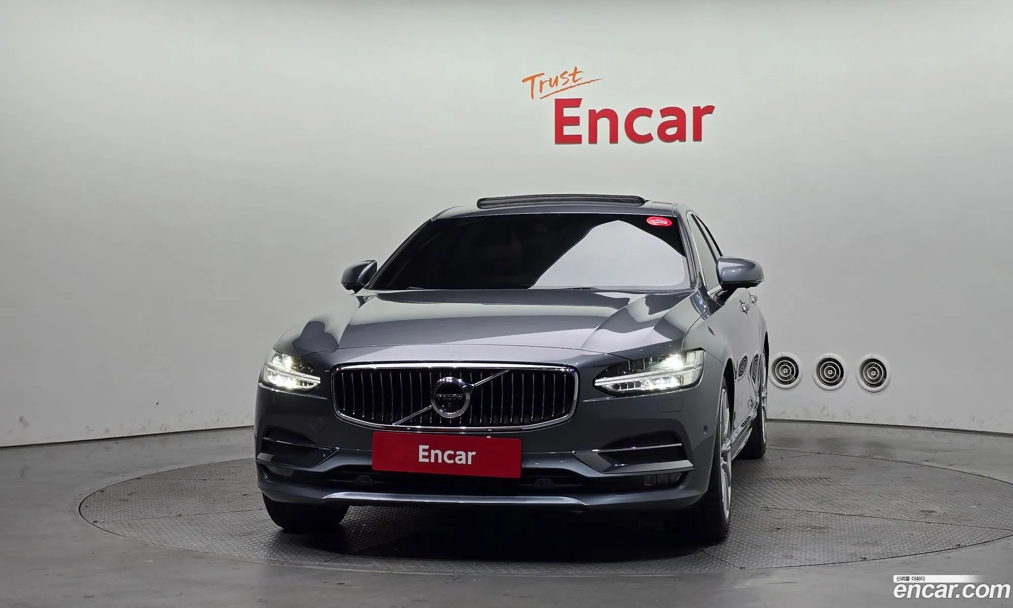 Volvo S90 2019 — 18