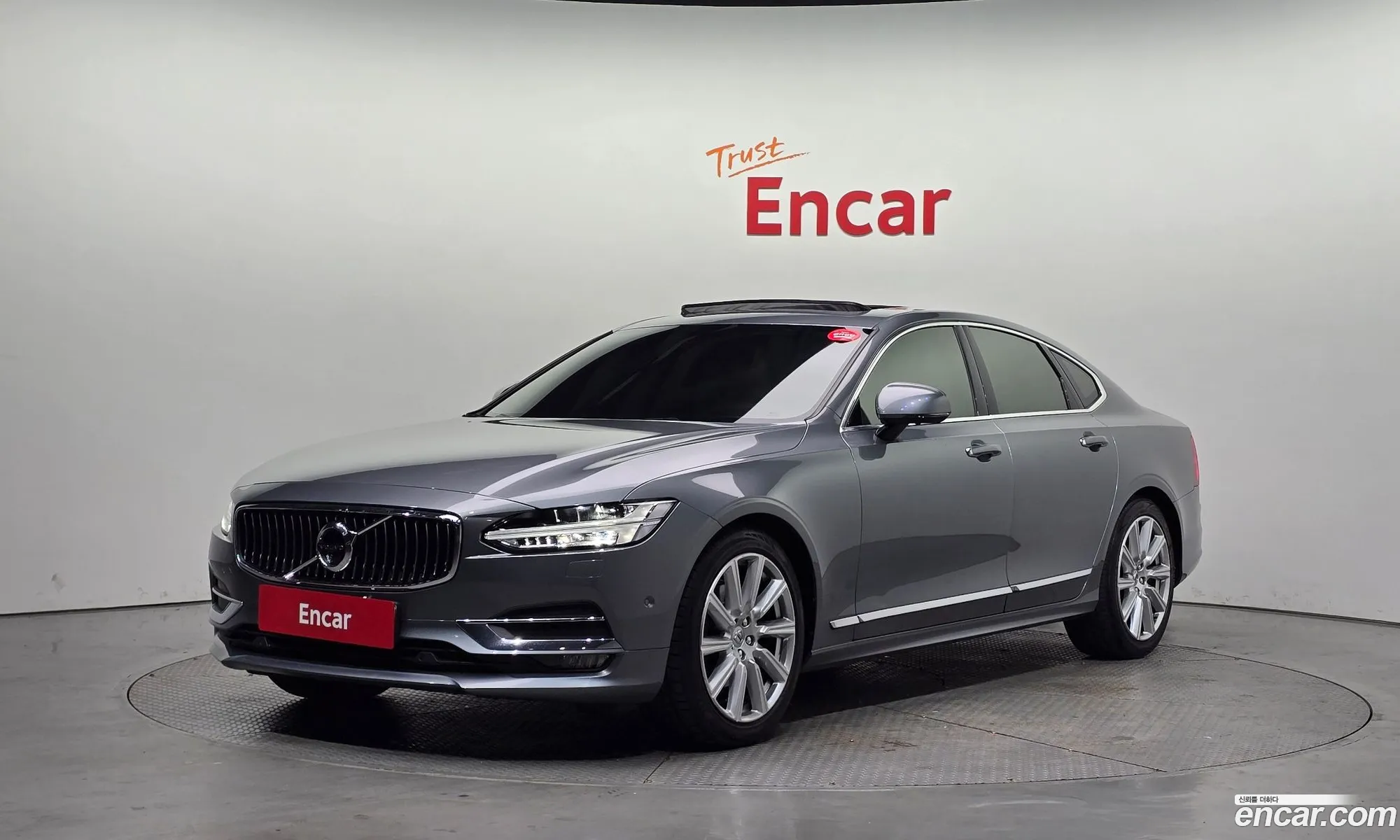 Volvo S90 2019 — 4