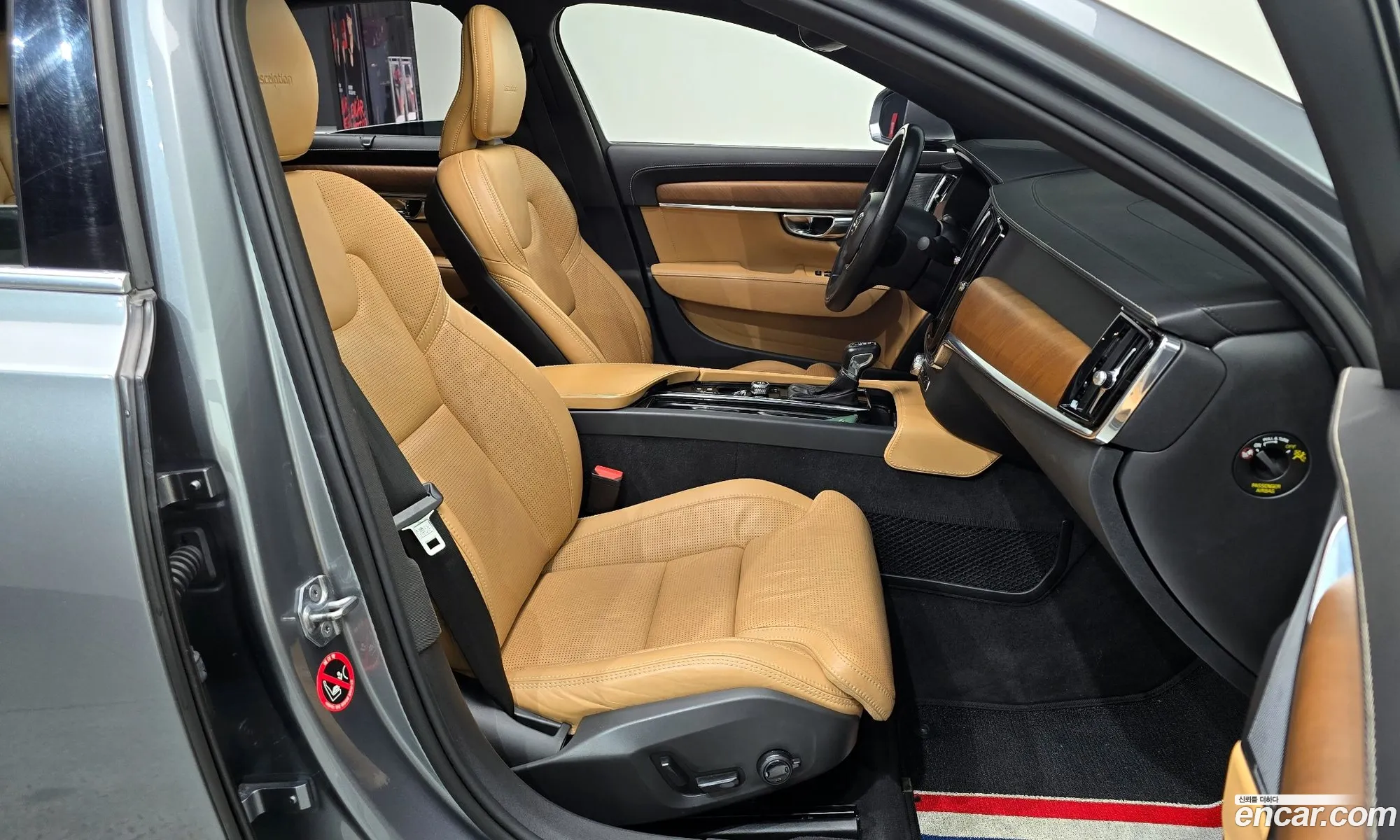 Volvo S90 2019 — 3