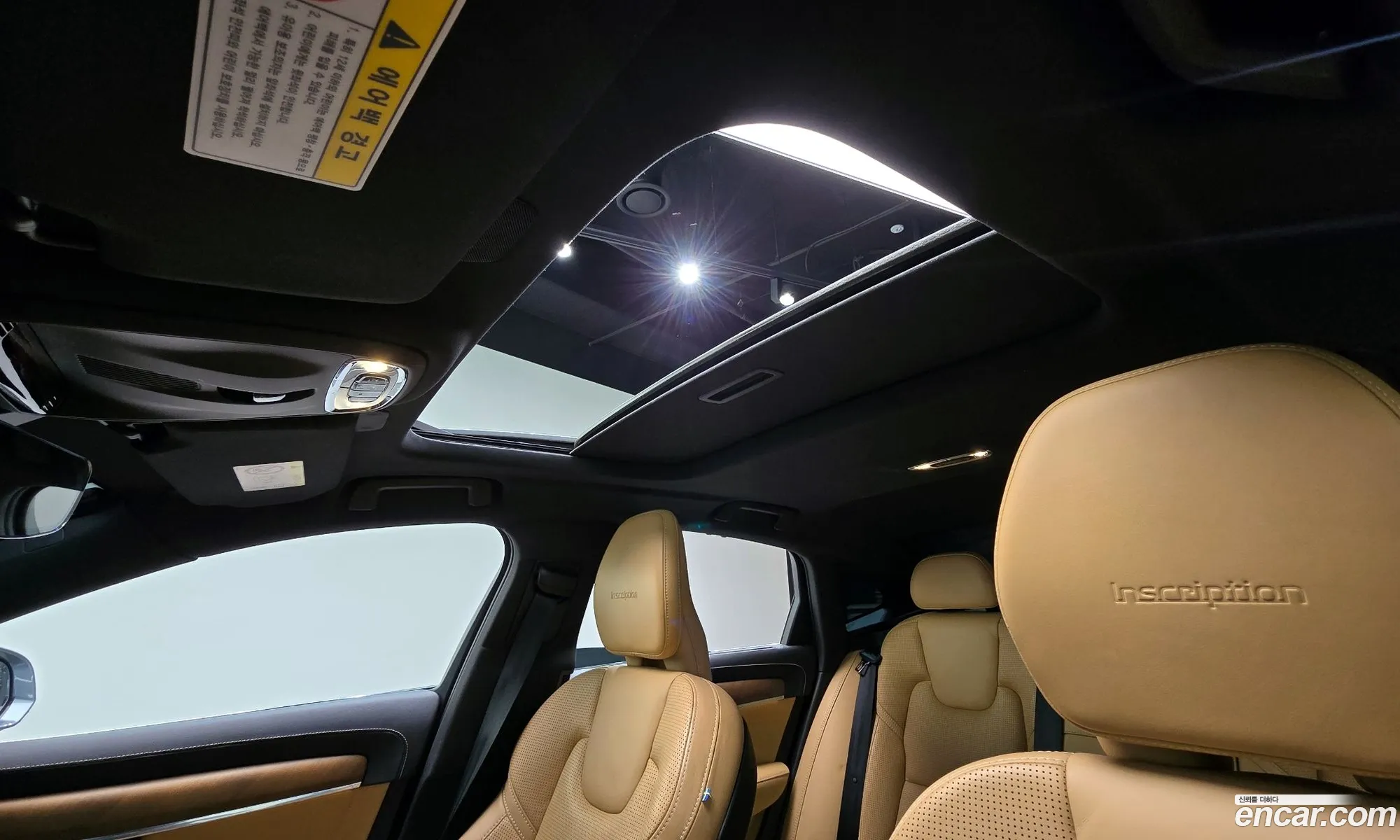 Volvo S90 2019 — 5