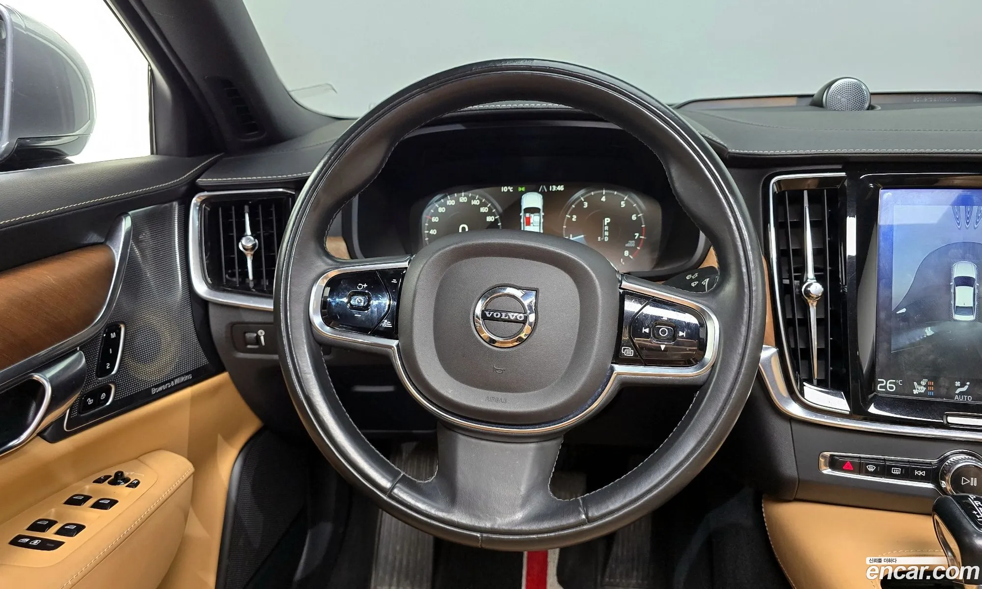 Volvo S90 2019 — 7