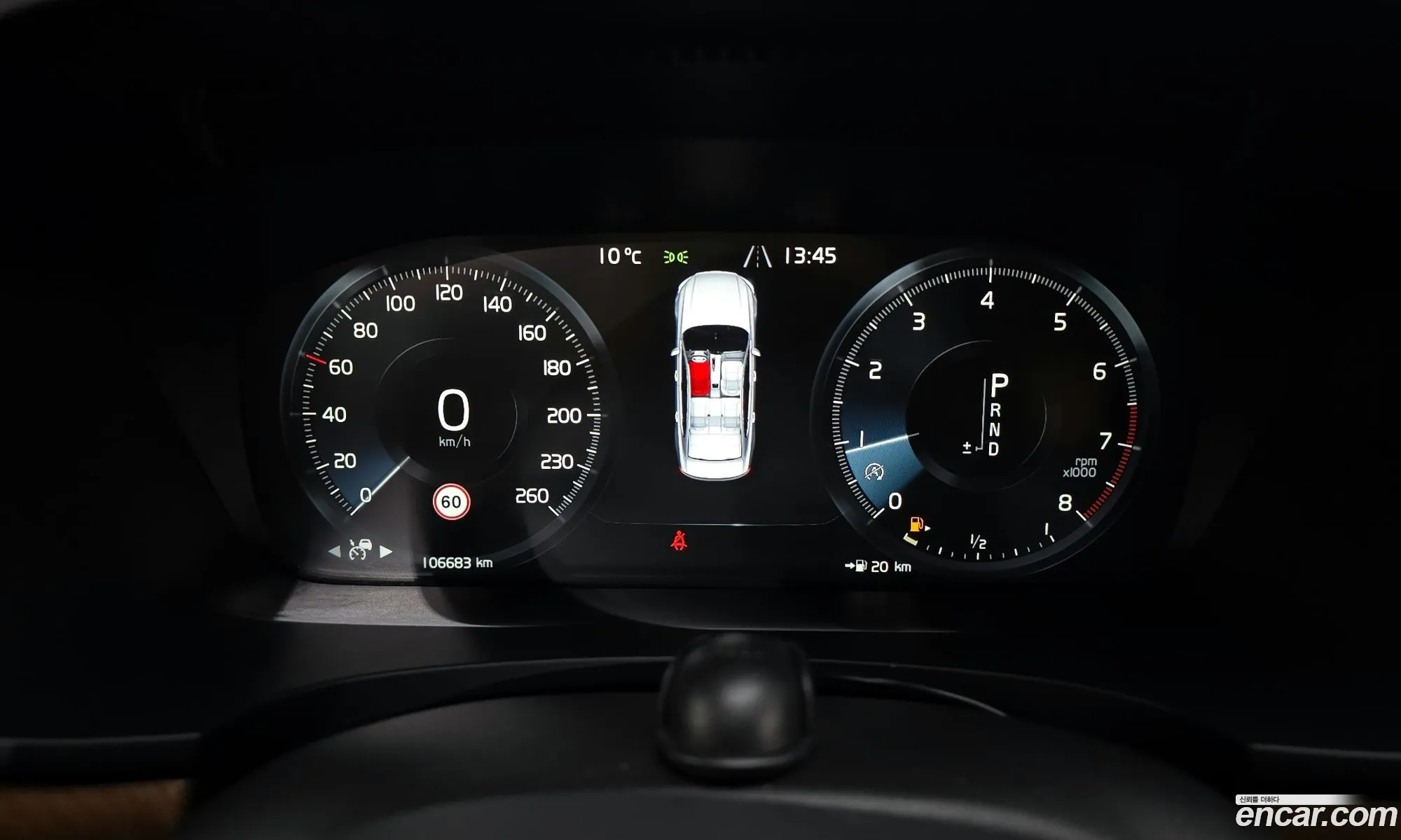 Volvo S90 2019 — 2