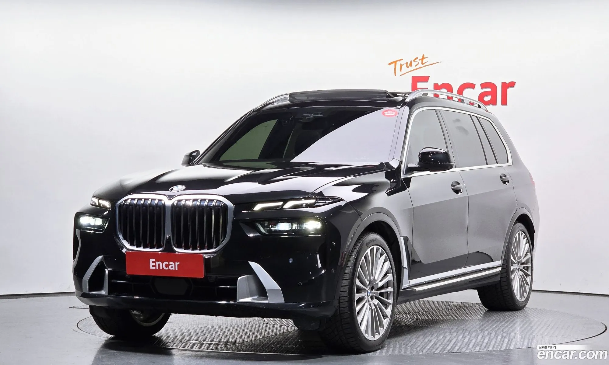 BMW X7 2023 WBA21EN04P9P43811 — 3