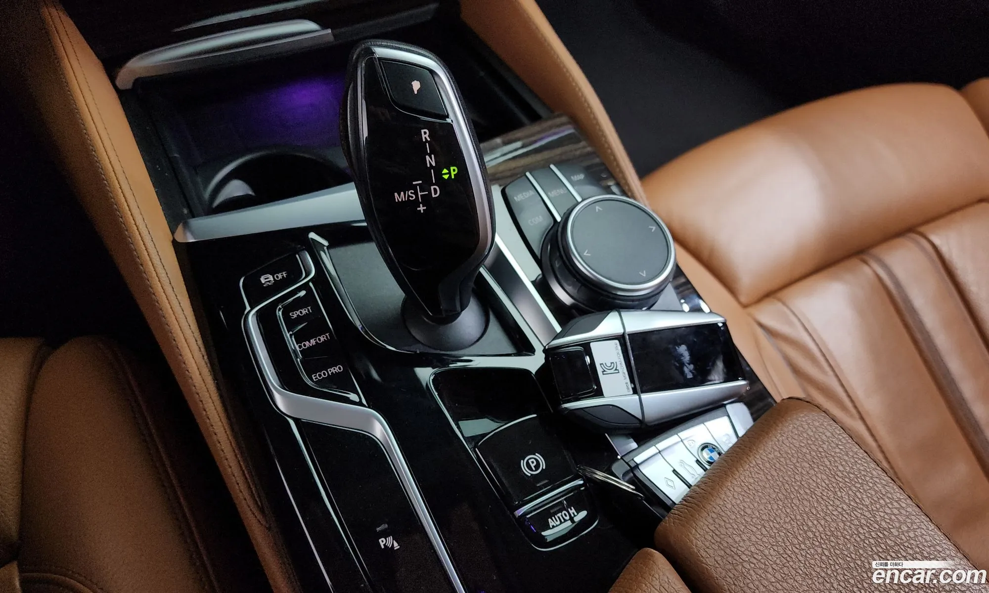 BMW 5 Series 2021 WBA11BH02MCG00900 — 18