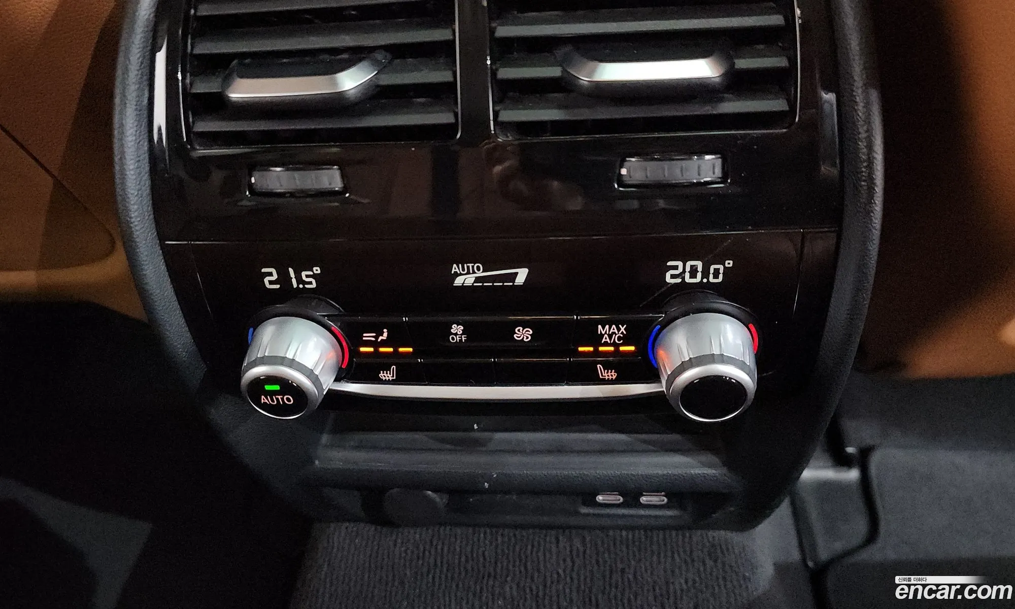 BMW 5 Series 2021 WBA11BH02MCG00900 — 13
