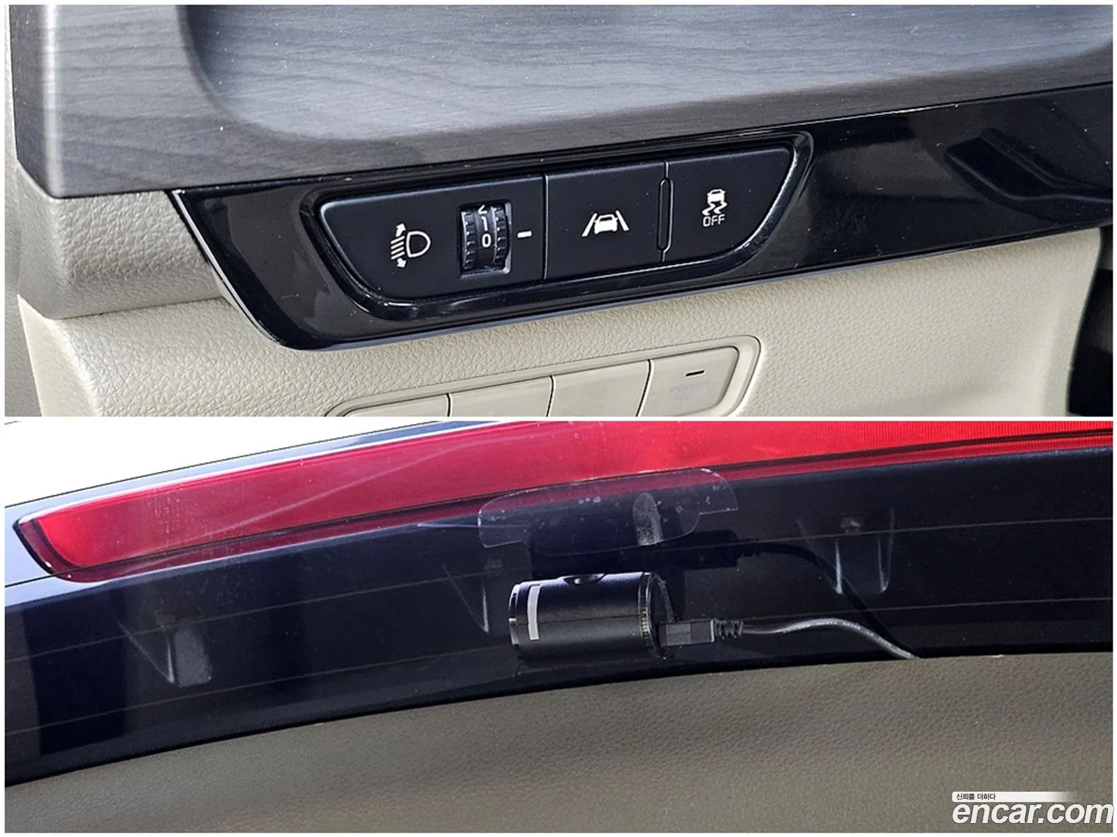Kia Carnival 2021 — 14