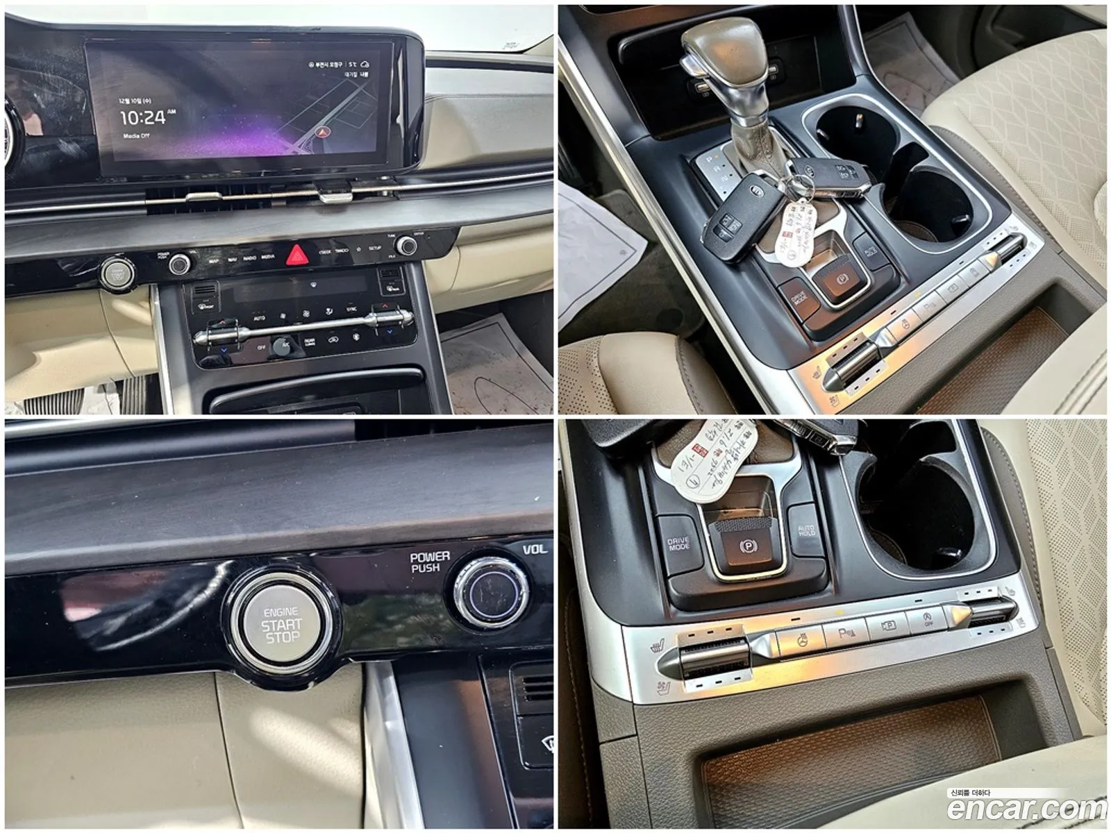 Kia Carnival 2021 — 11