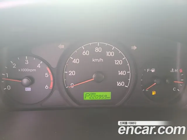 Hyundai Grand Starex 2014 — 9