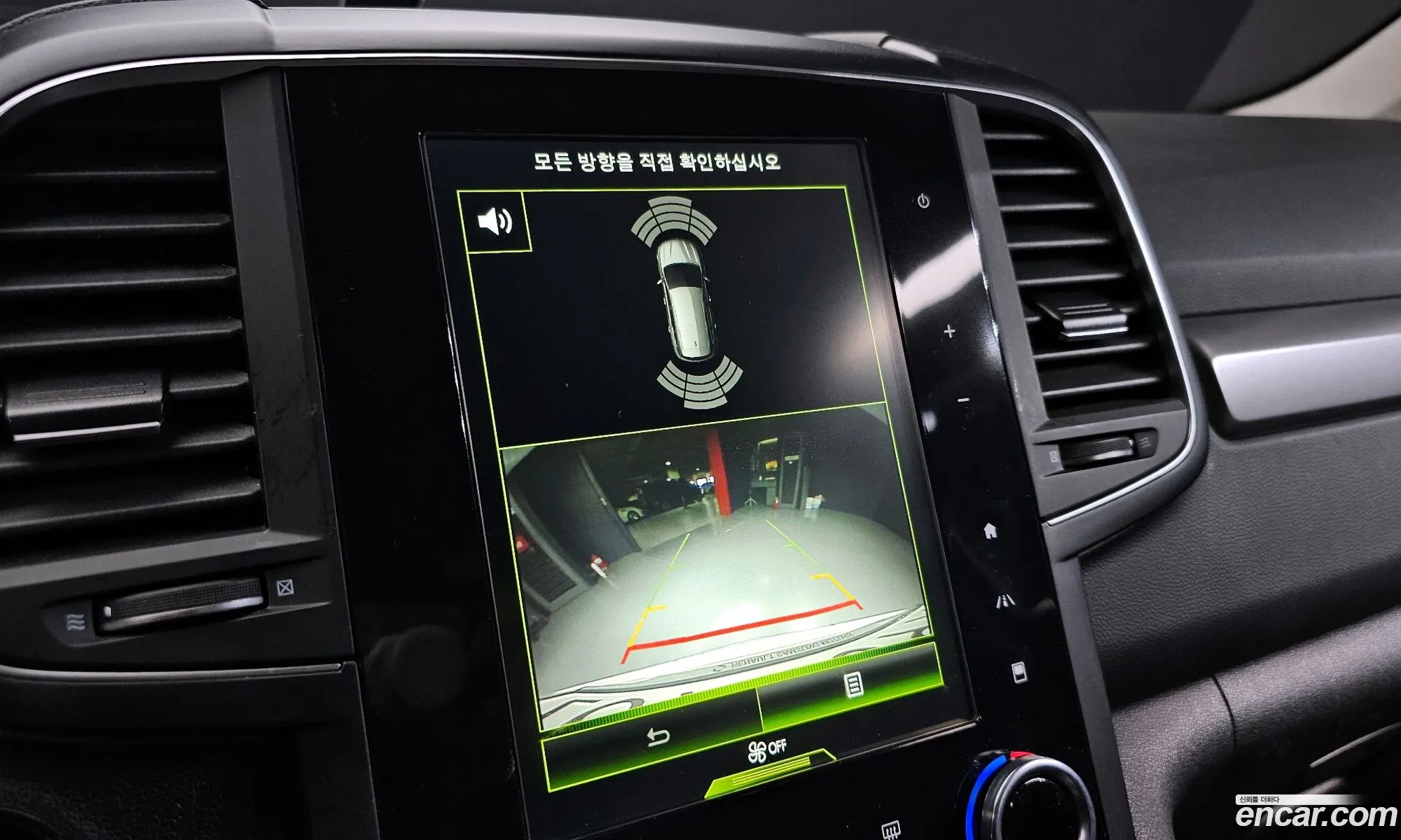 Renault Korea (Samsung) QM6 2019 KNME5C2C2LP010766 — 15