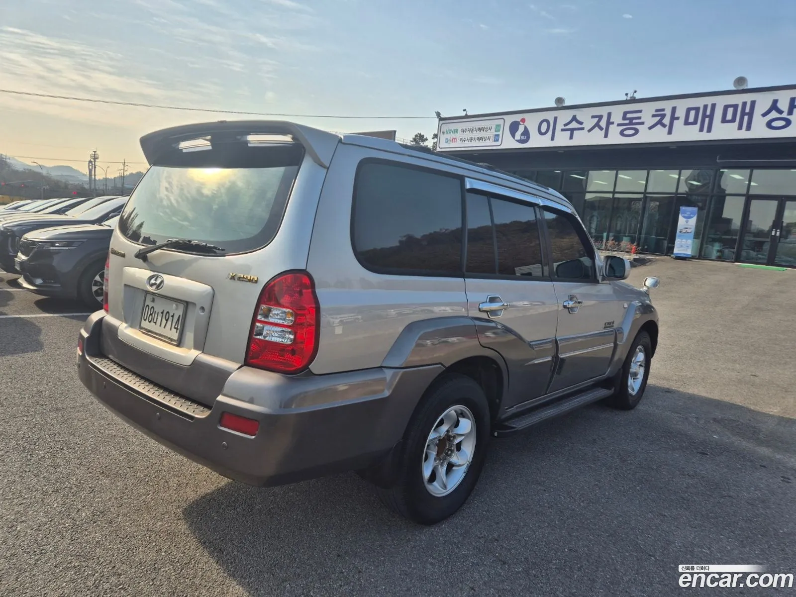 Hyundai Terracan 2006 — 13