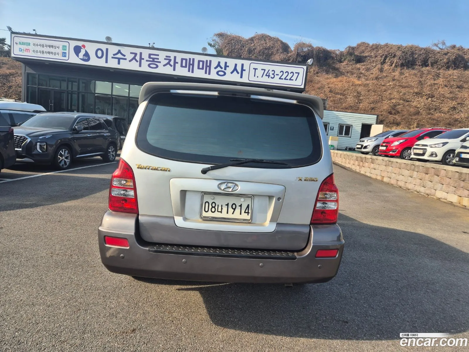 Hyundai Terracan 2006 — 14