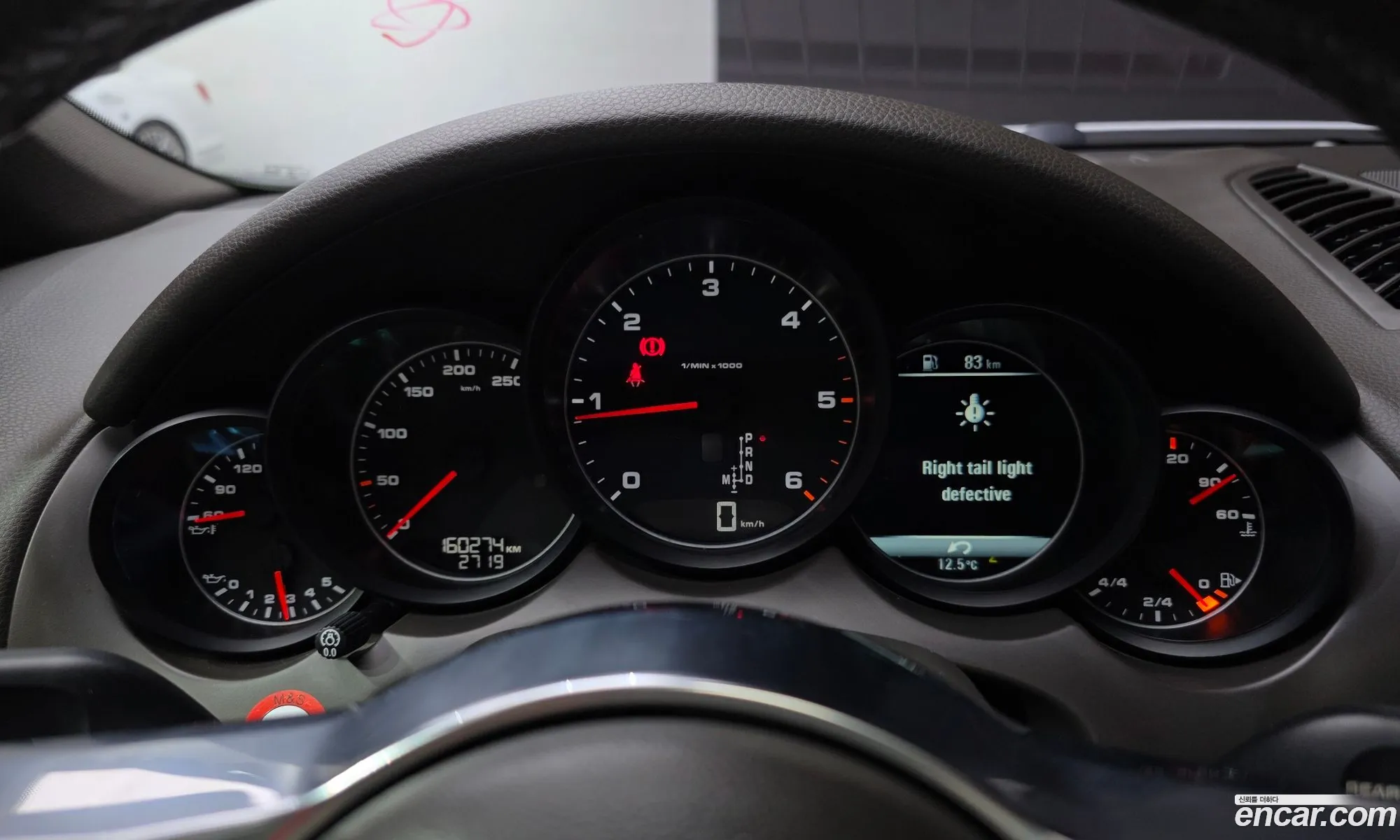 Porsche Cayenne 2015 WP1AF2926GKA41104 — 8