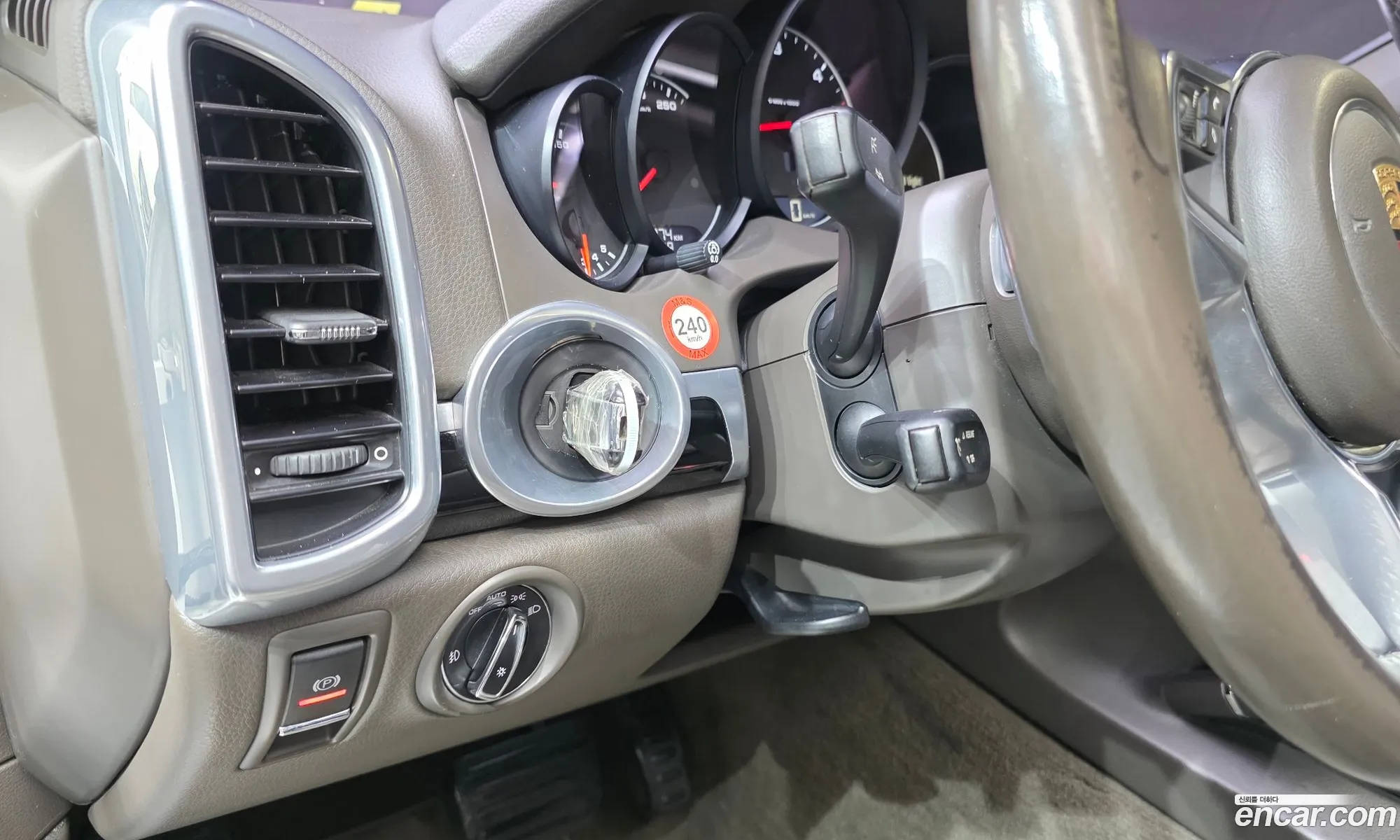 Porsche Cayenne 2015 WP1AF2926GKA41104 — 3