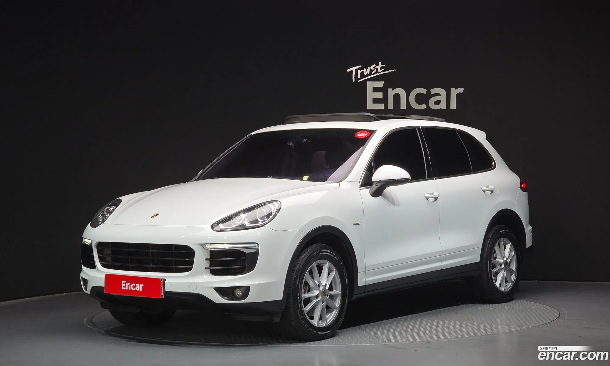 Porsche Cayenne 2015 WP1AF2926GKA41104 — 20